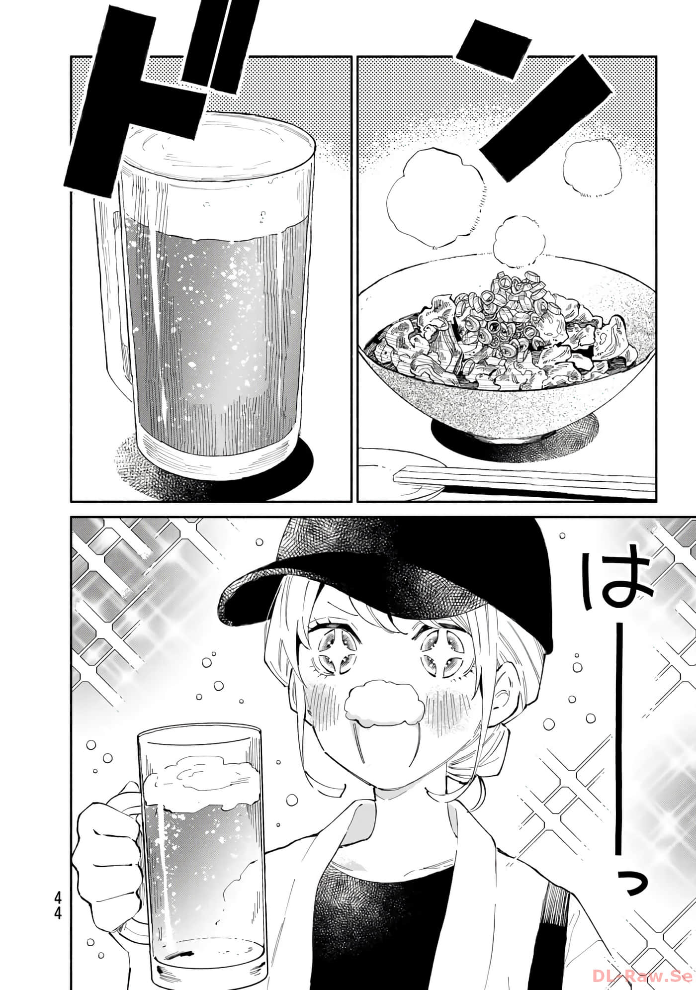 第 45 页