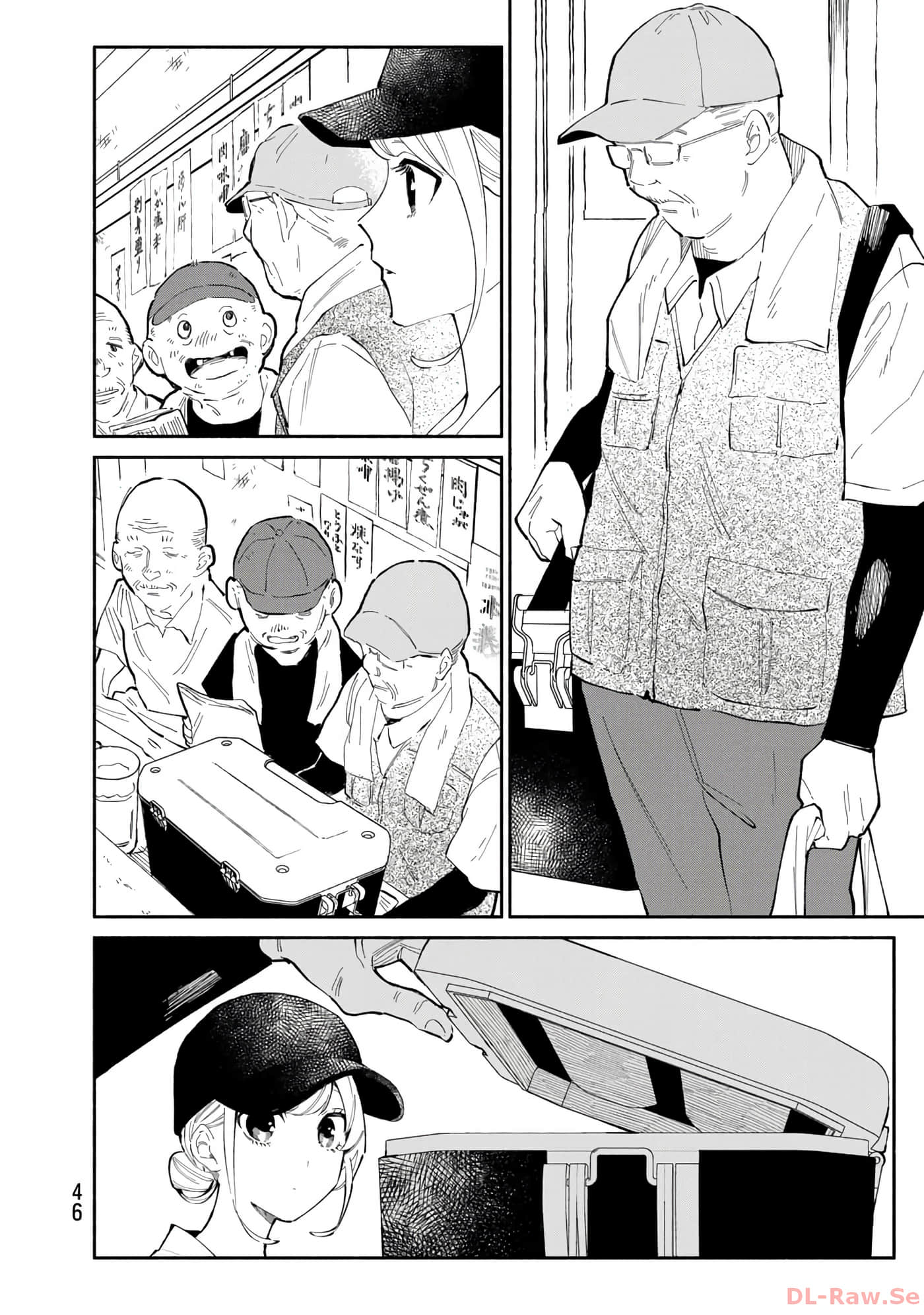 第 47 页