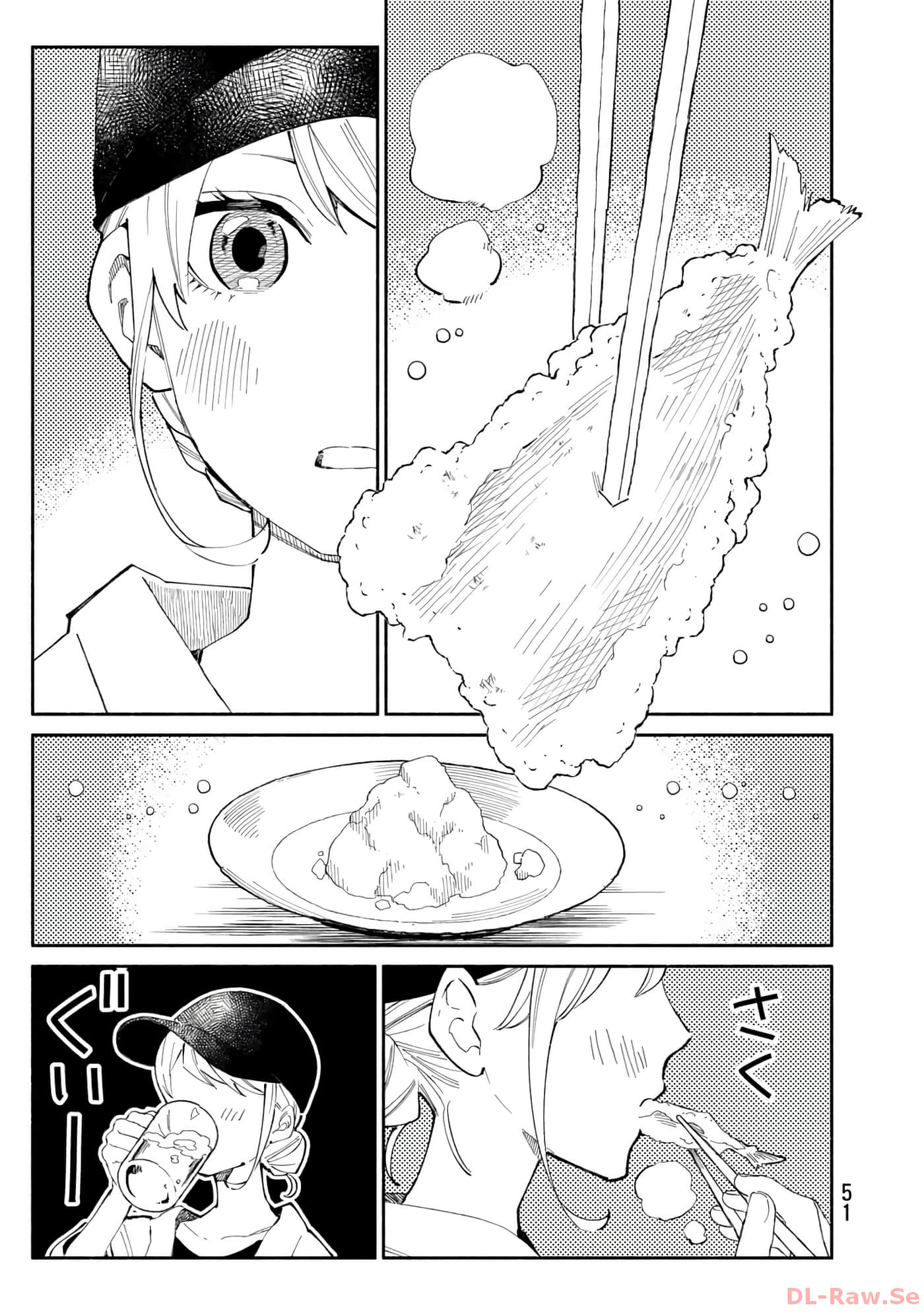 第 52 页