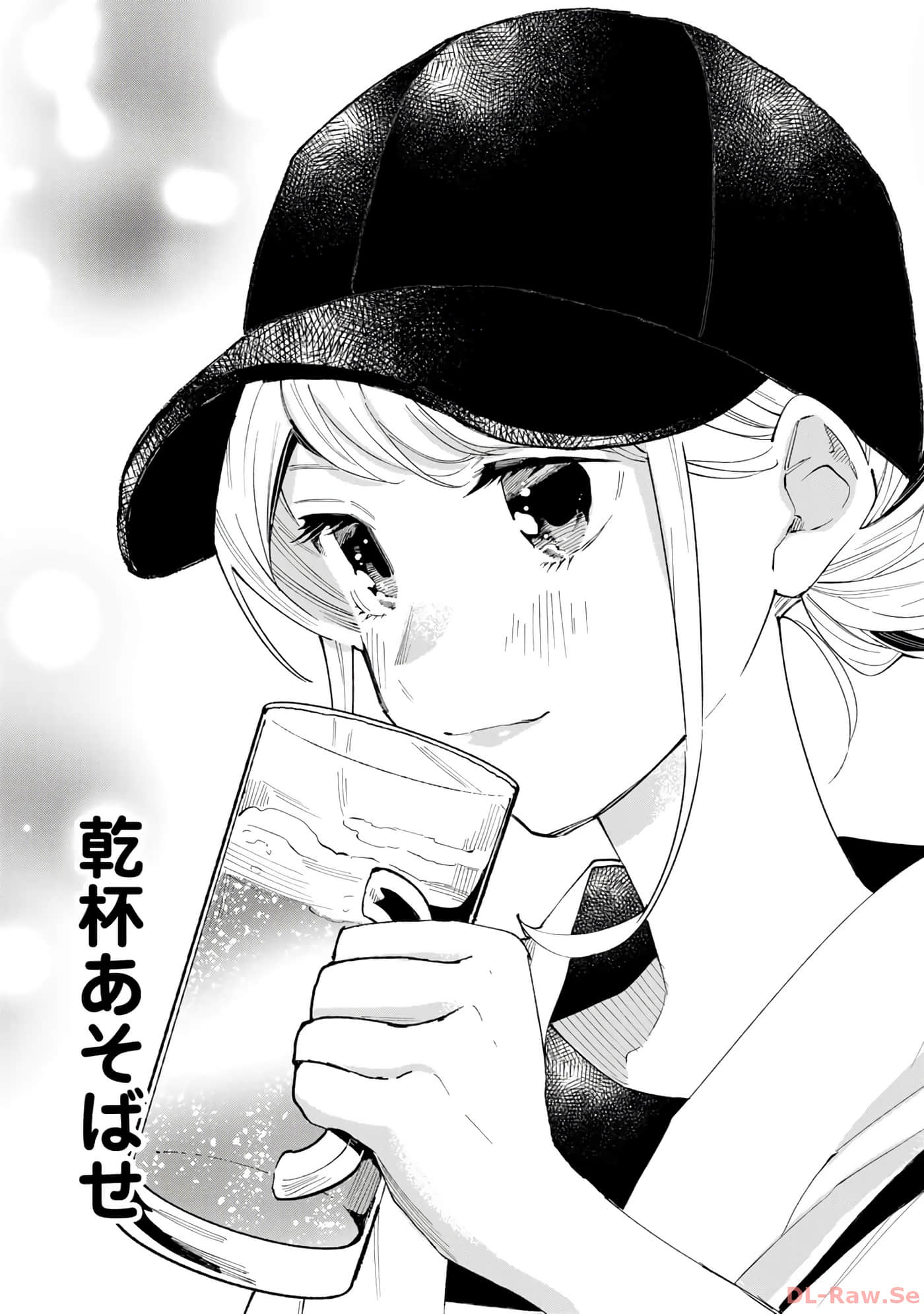 第 58 页