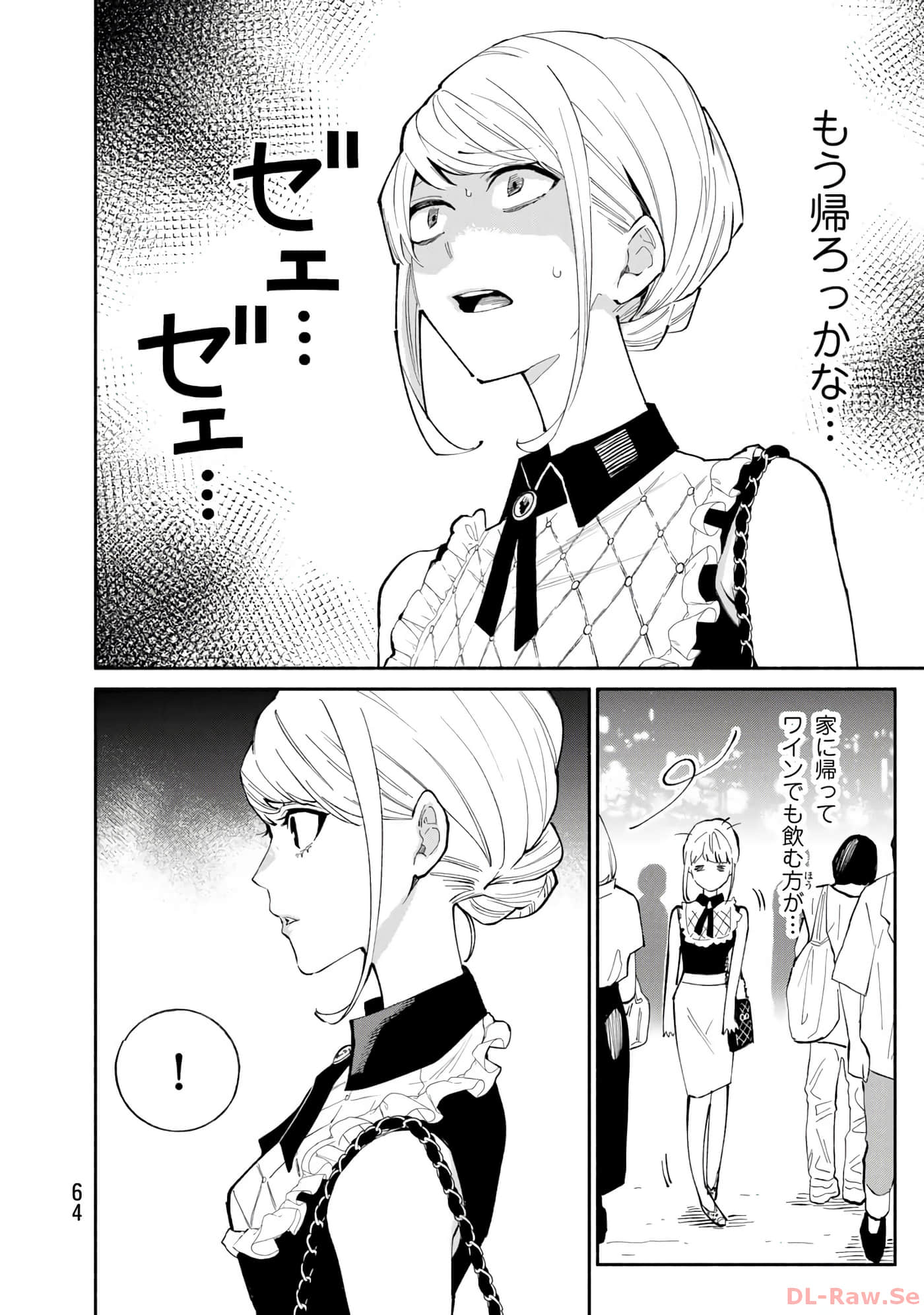 第 65 页