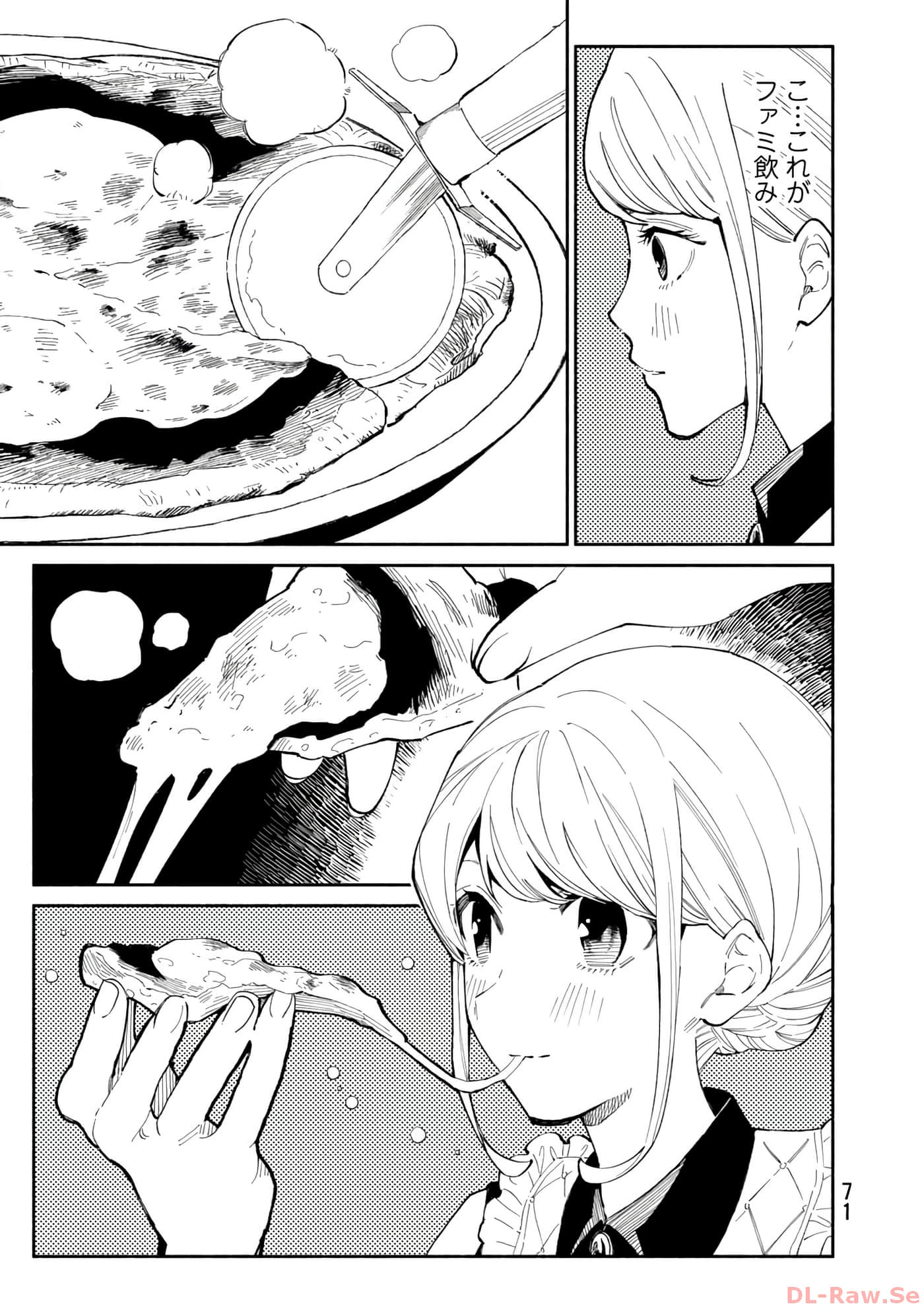 第 72 页