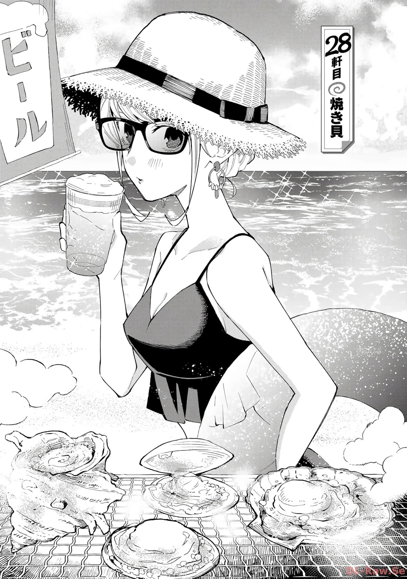 第 80 页