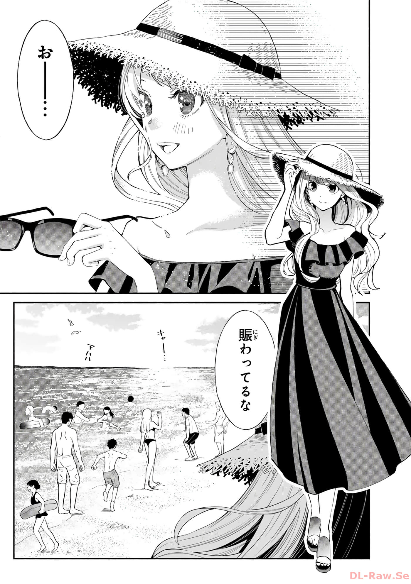 第 82 页