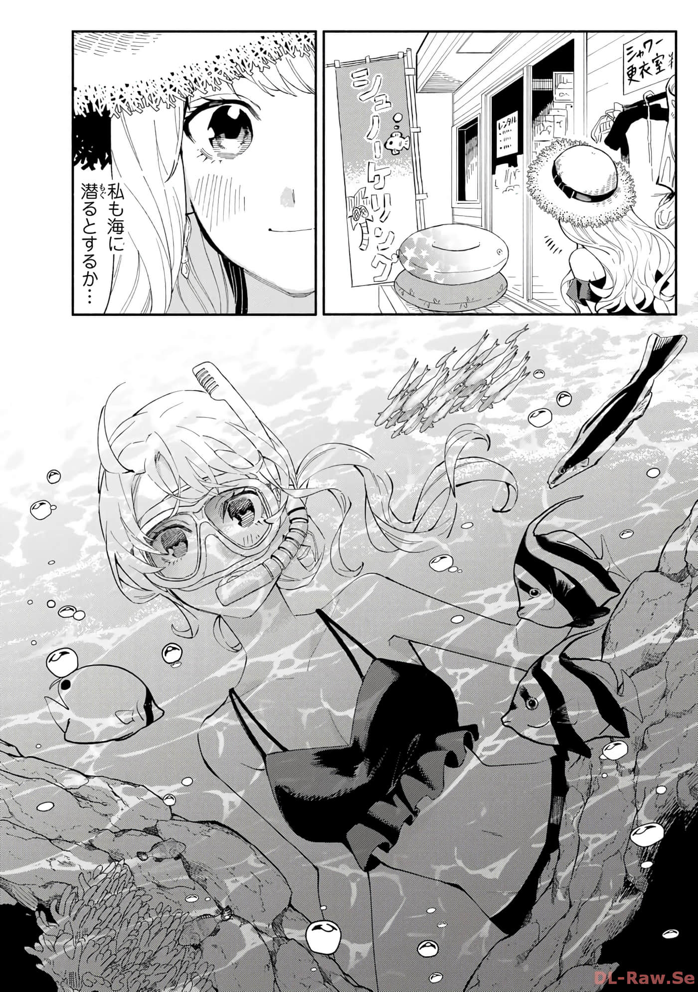 第 95 页