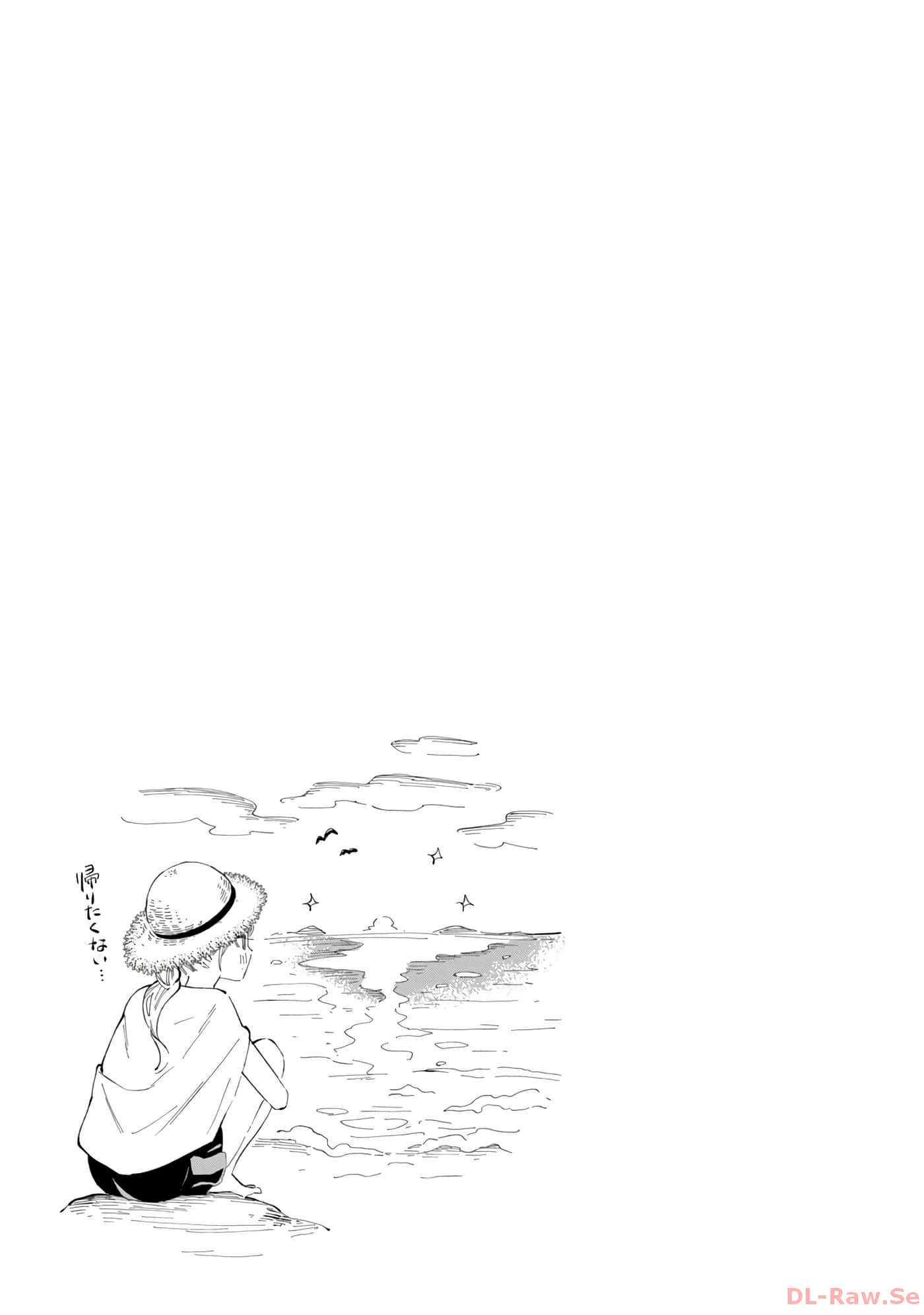 第 96 页
