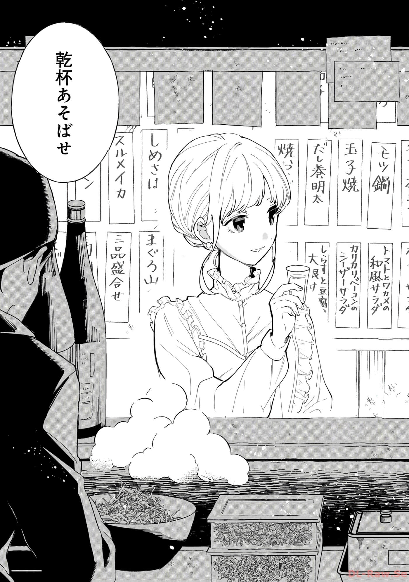第 130 页