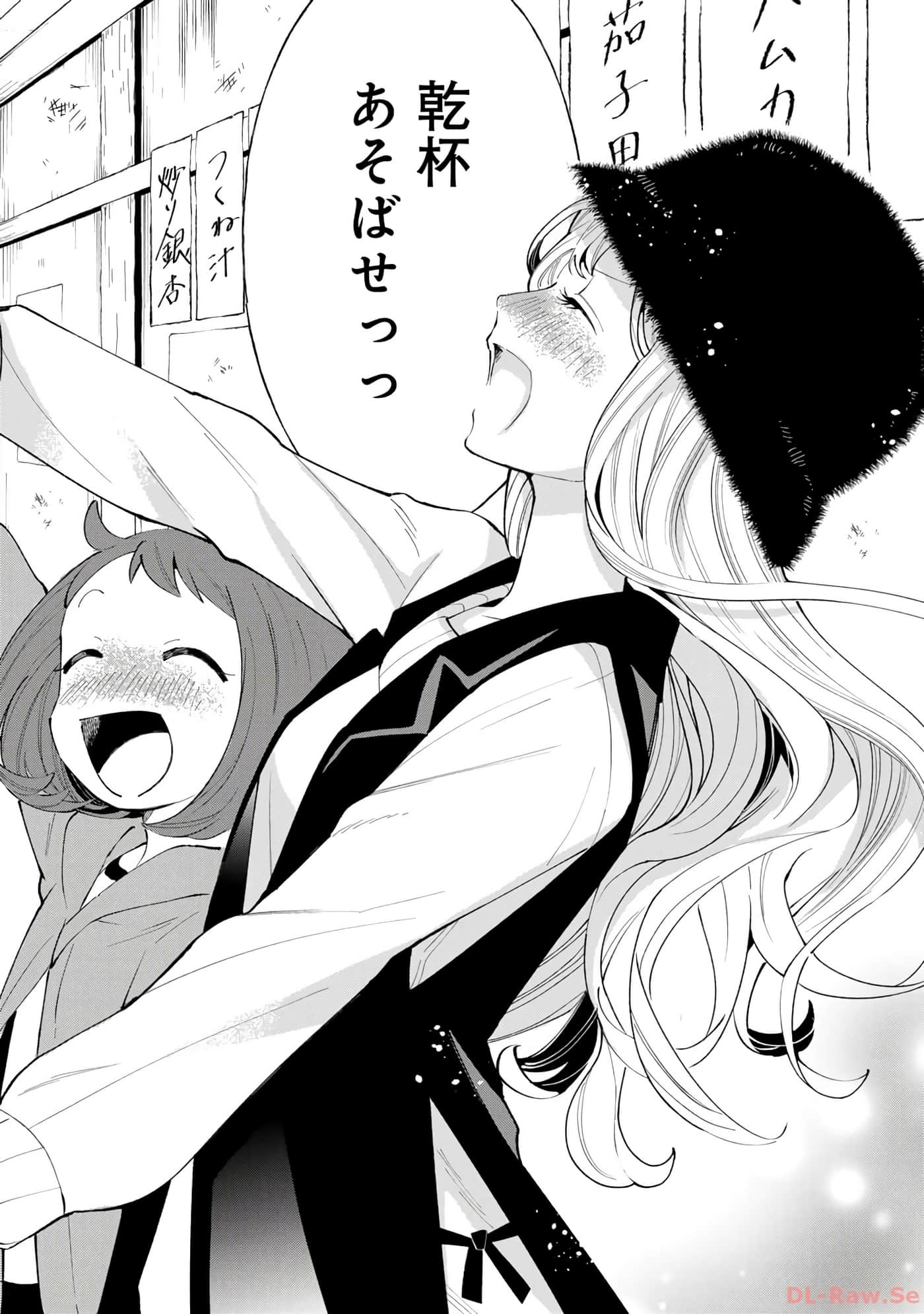 第 147 页