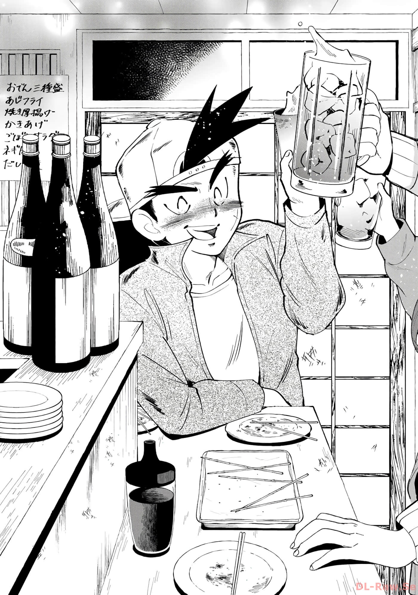 第 148 页