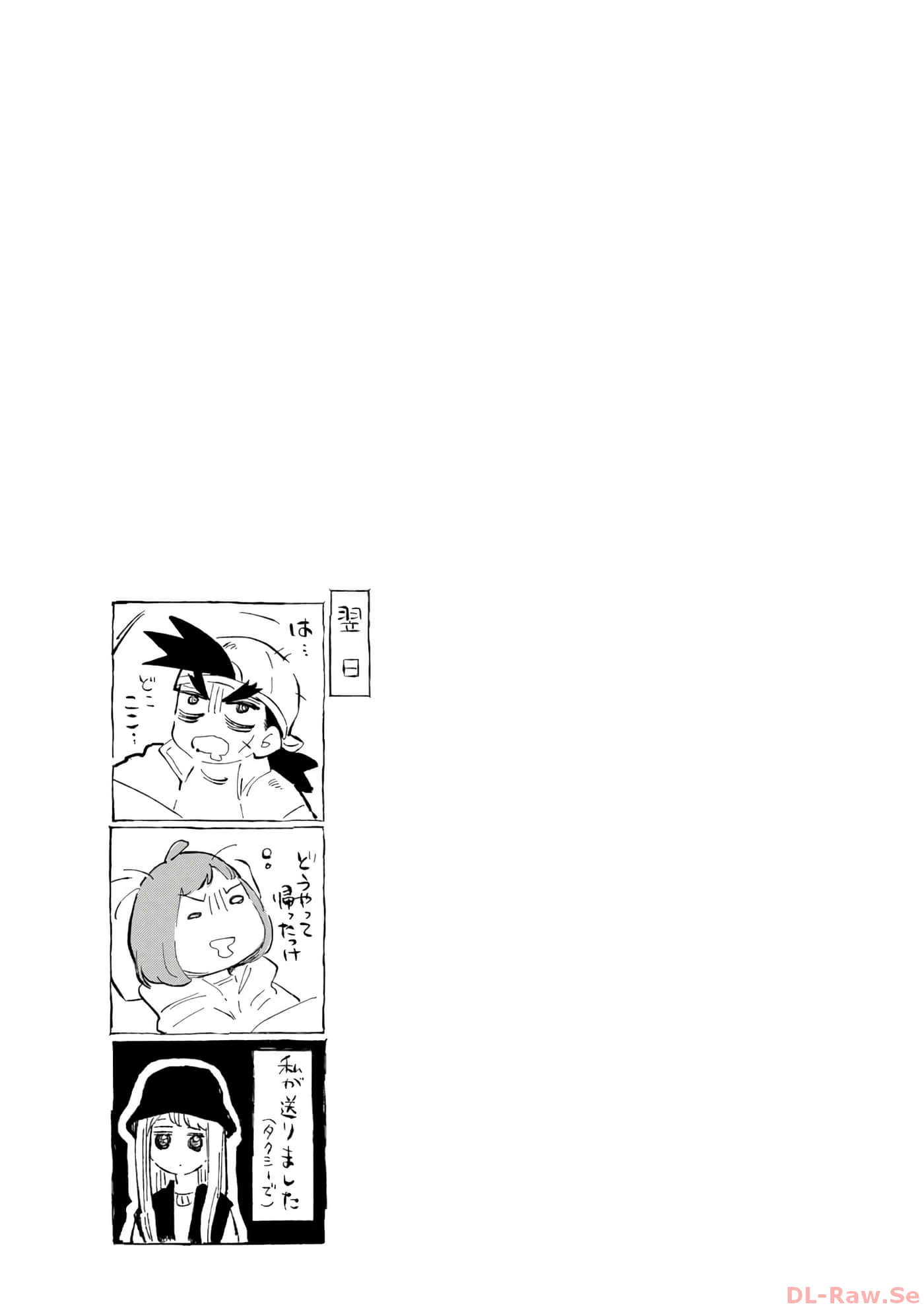 第 150 页