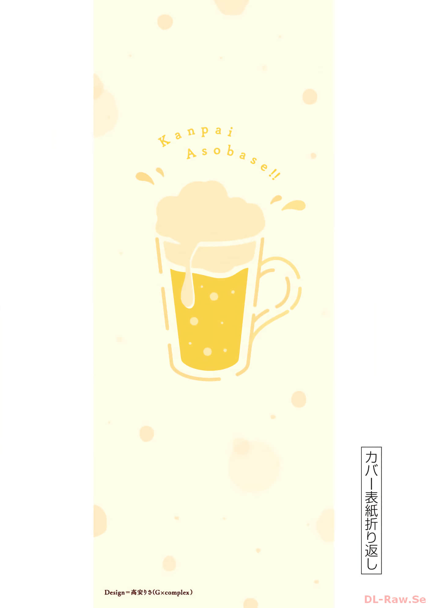 第 160 页