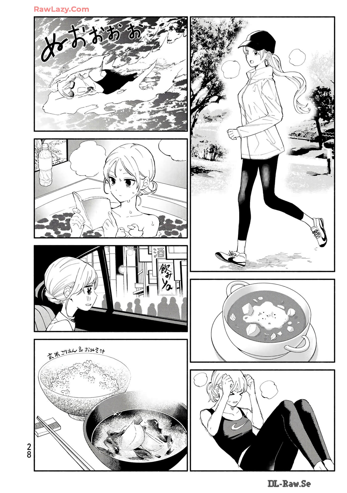 第 29 页