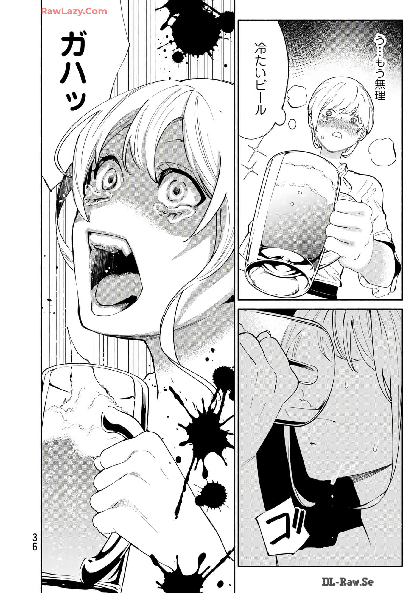 第 37 页