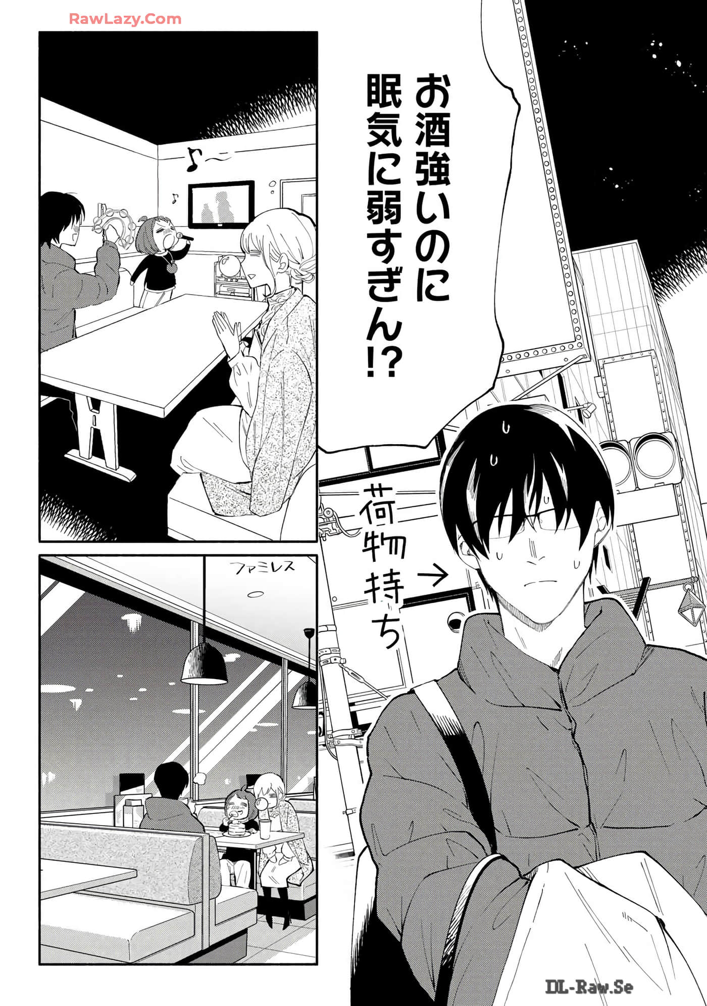 第 56 页