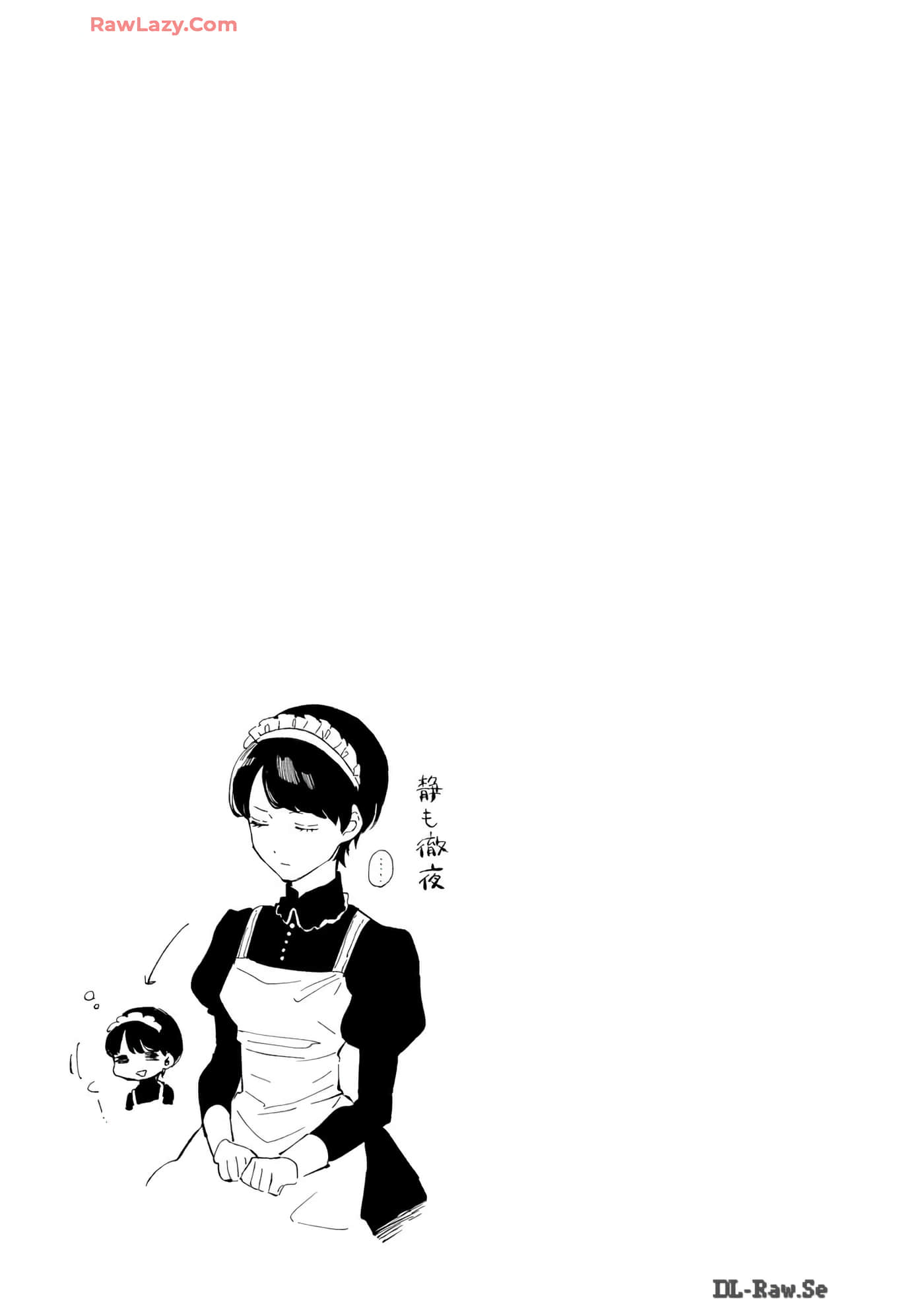 第 58 页