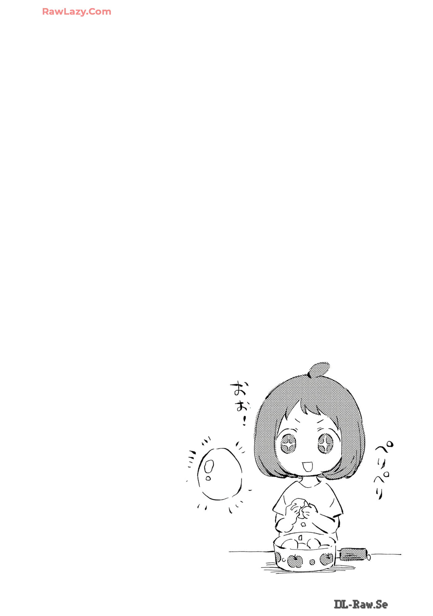 第 93 页