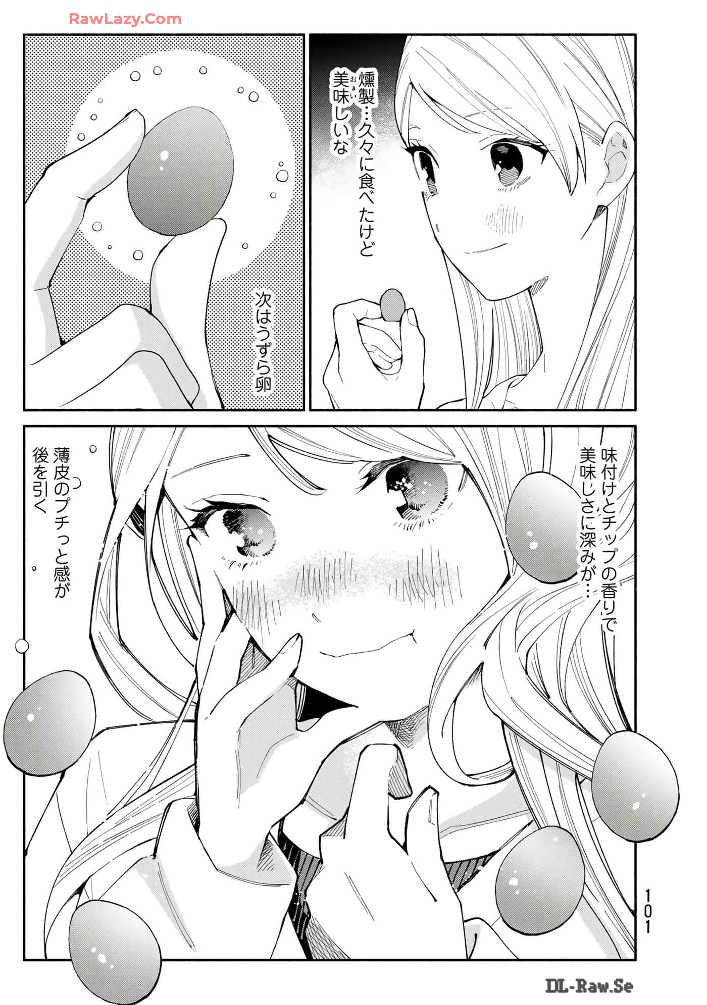 第 102 页