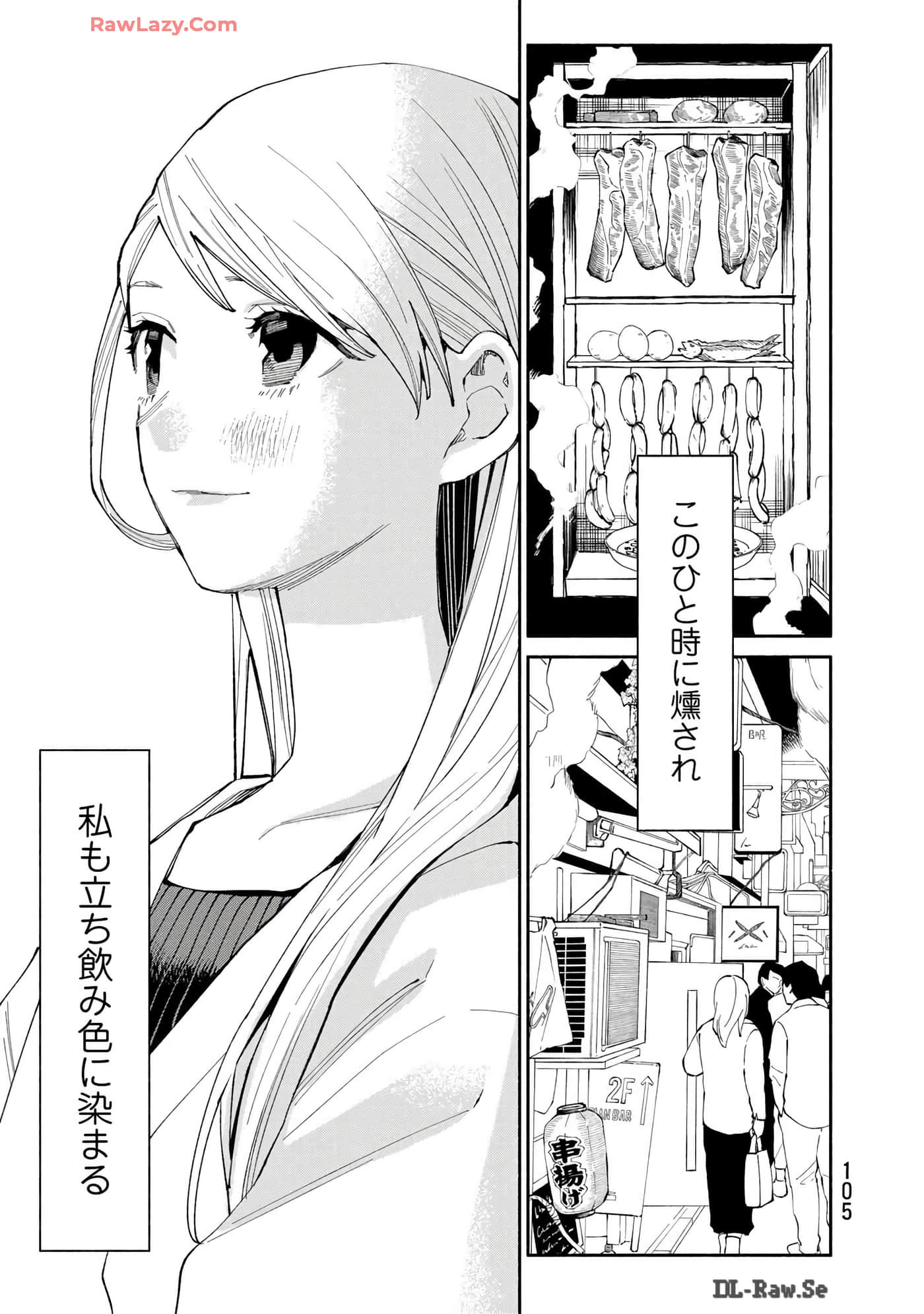 第 106 页
