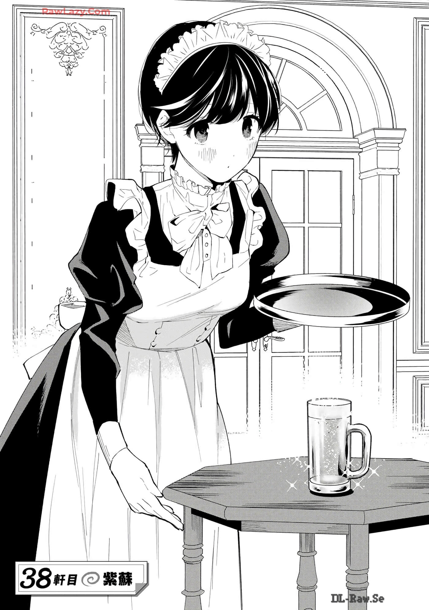 第 110 页