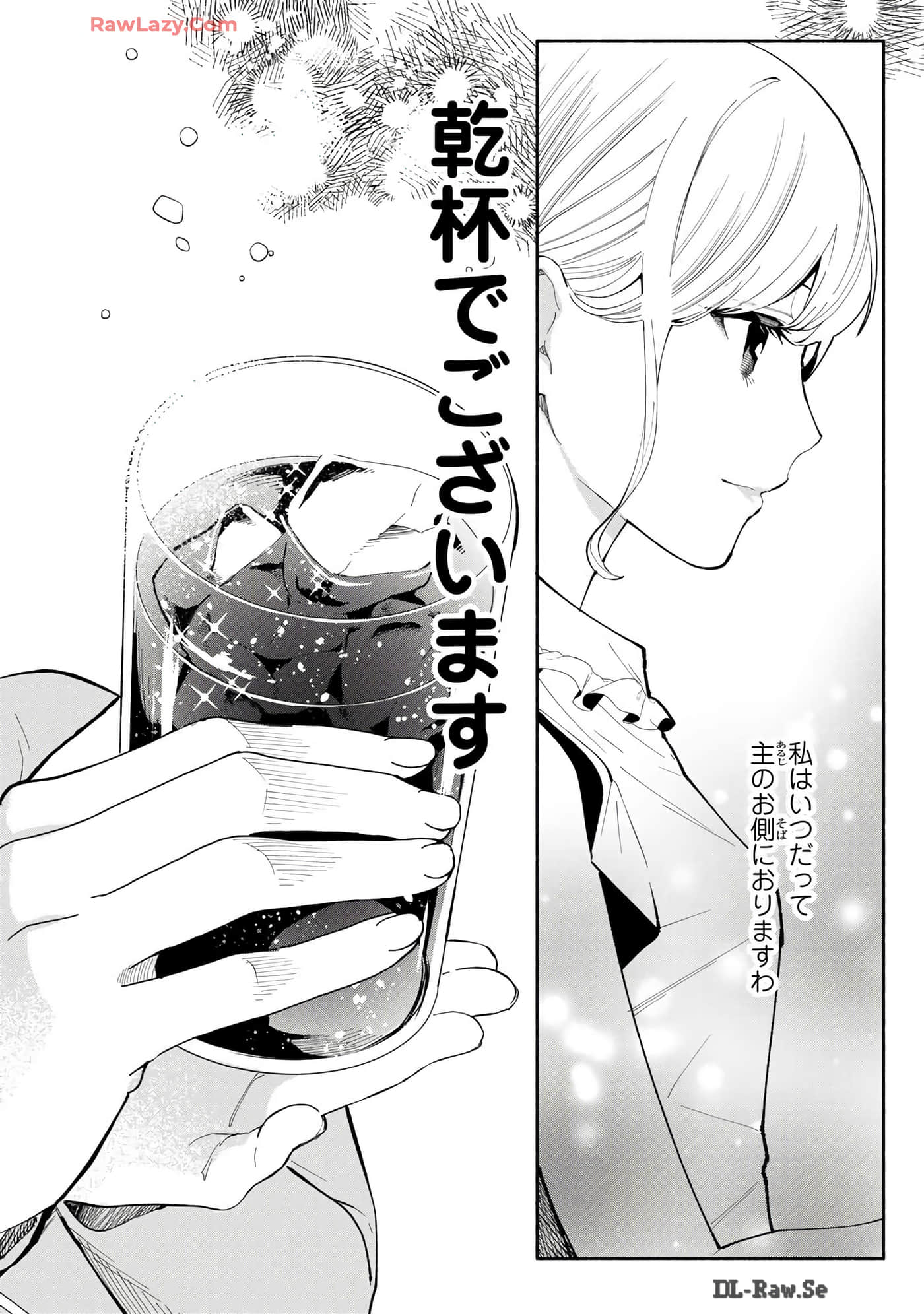 第 123 页