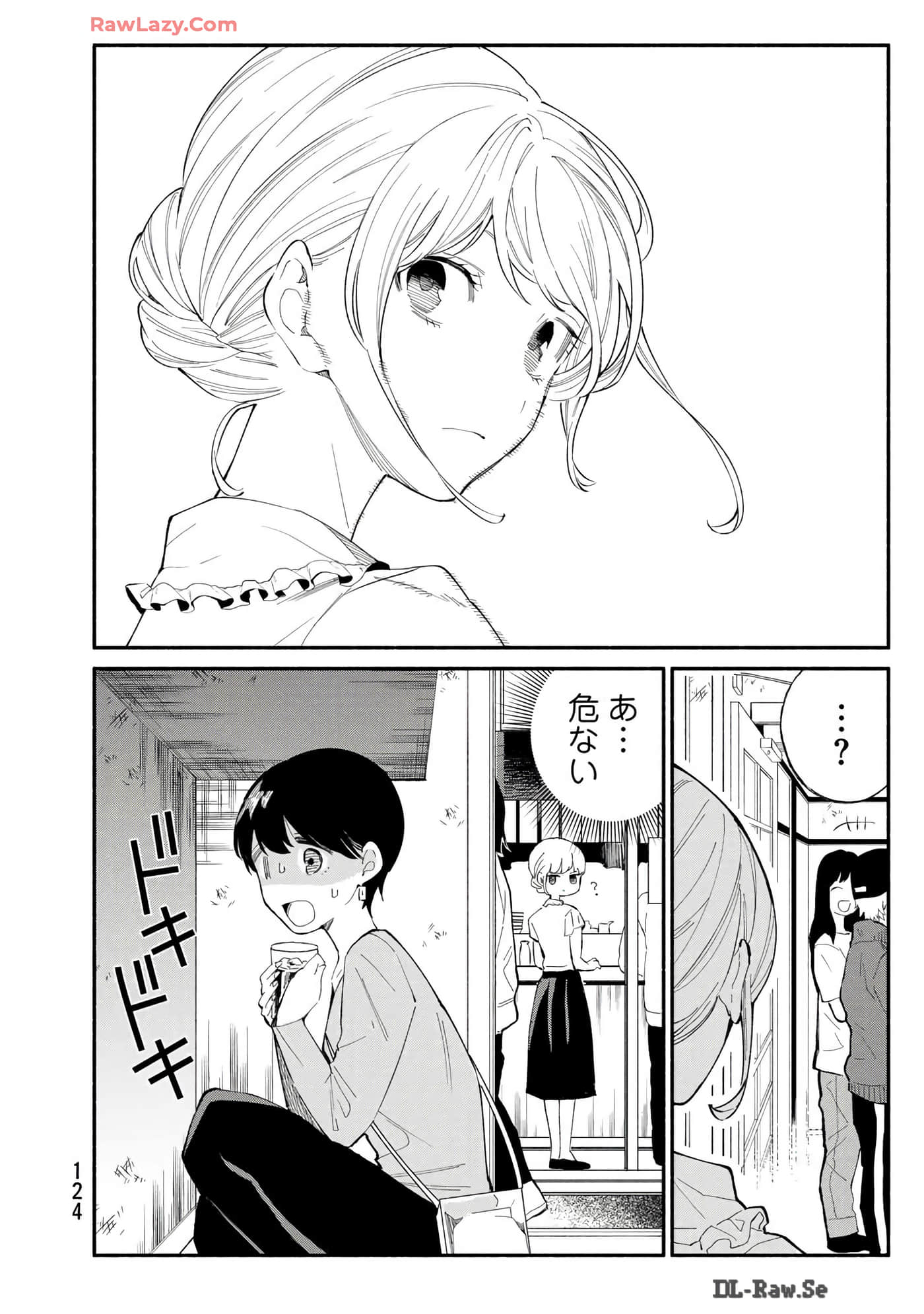 第 125 页