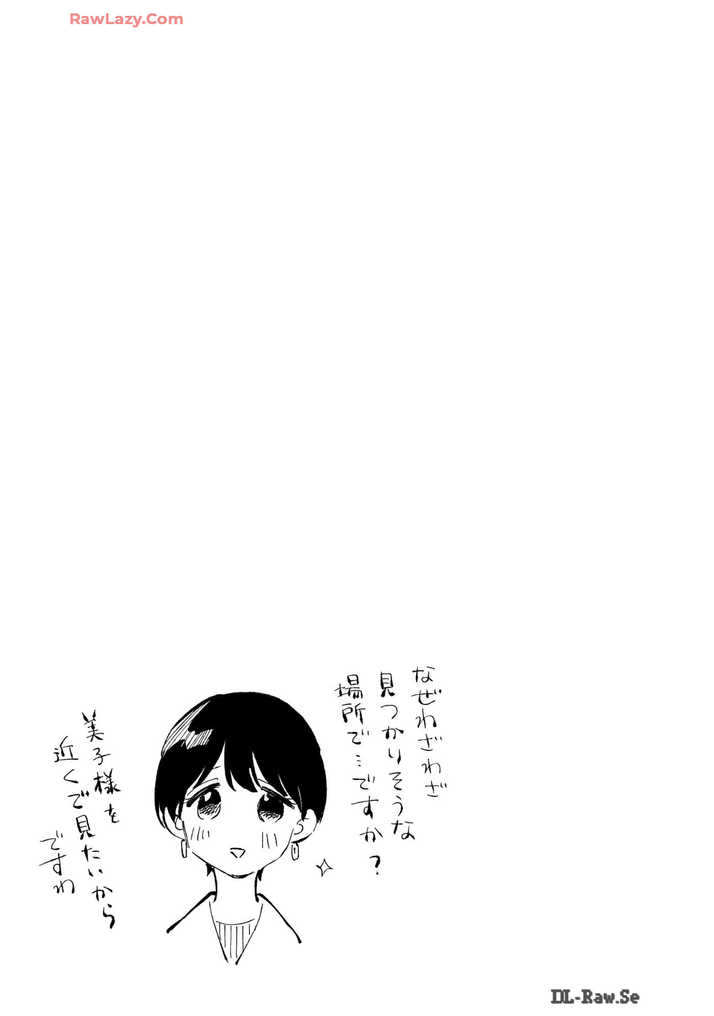 第 126 页