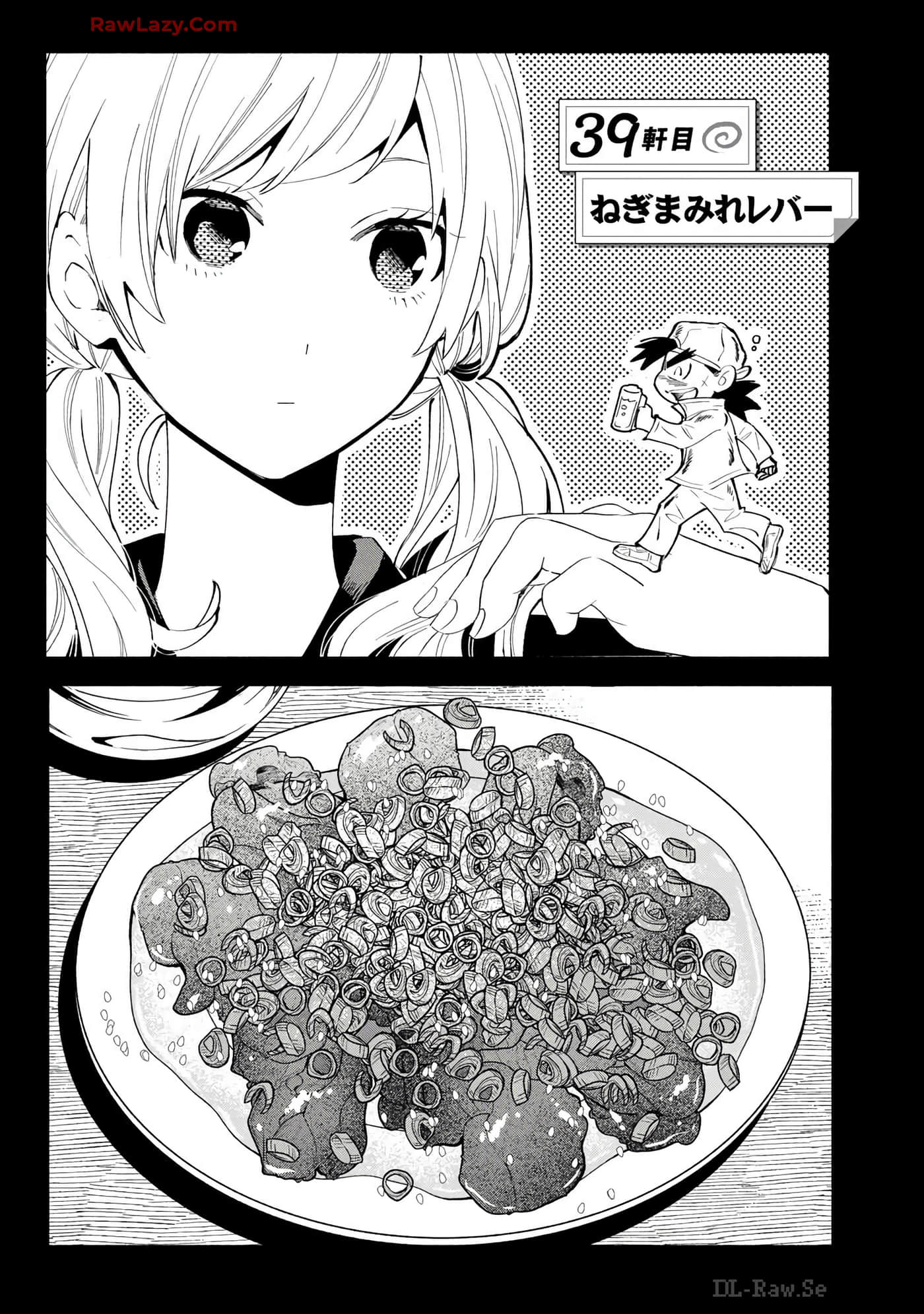 第 128 页