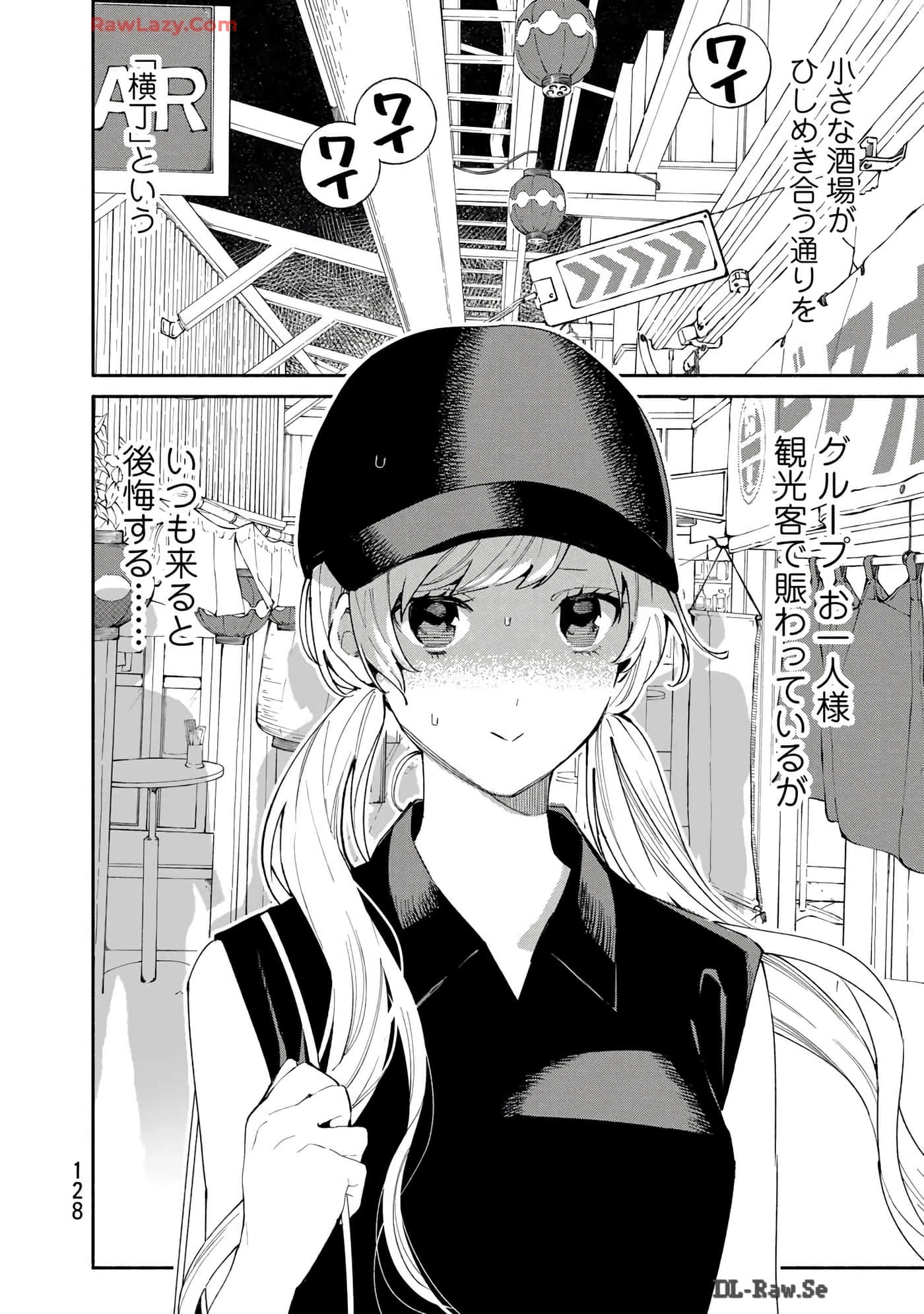 第 129 页