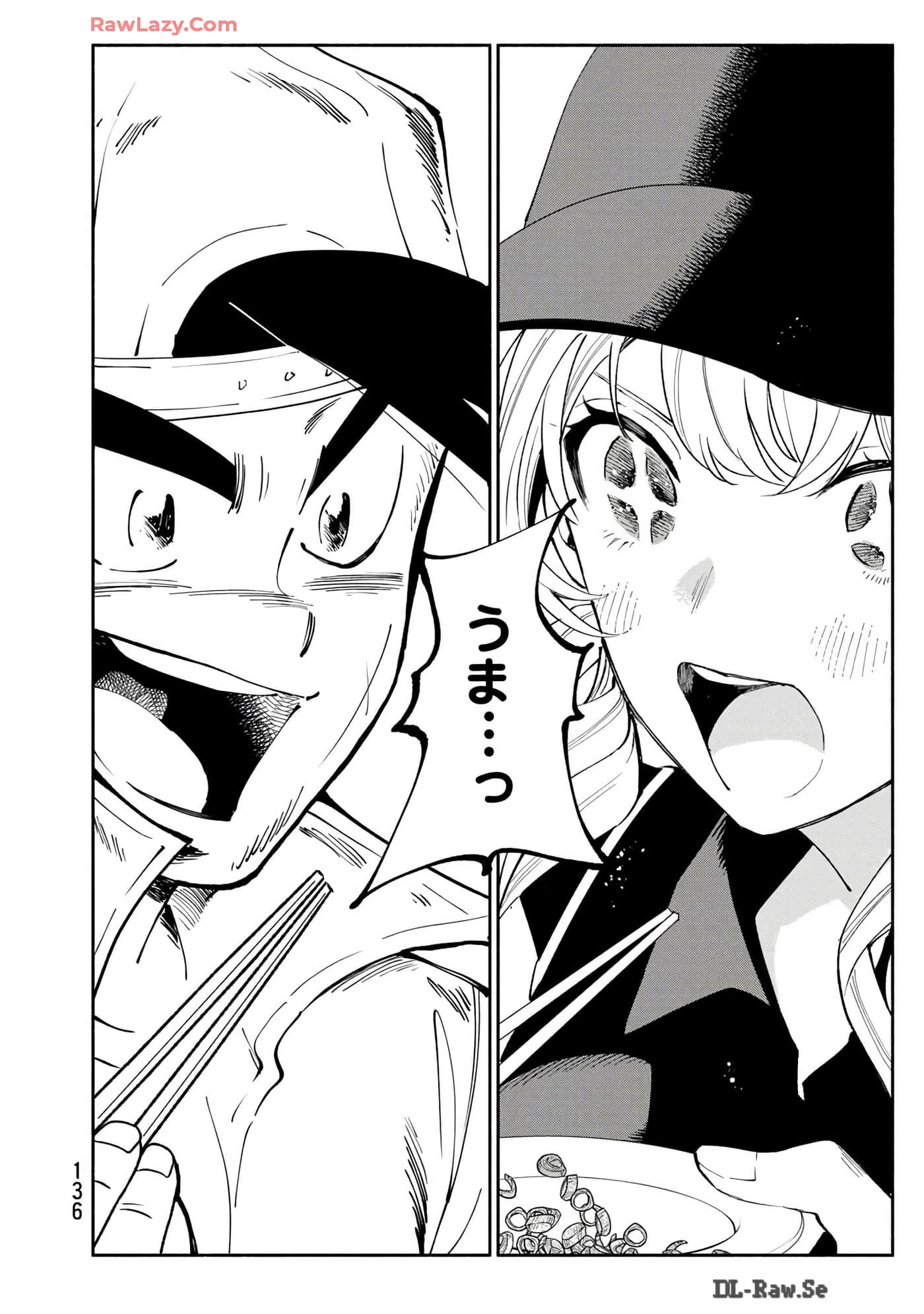 第 137 页