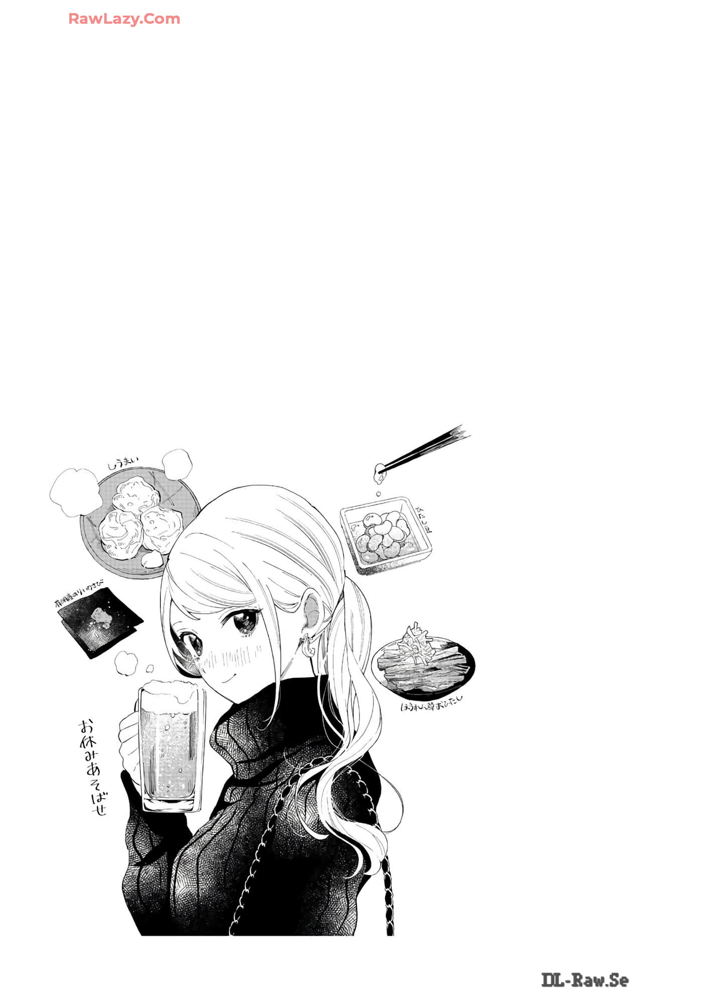 第 144 页