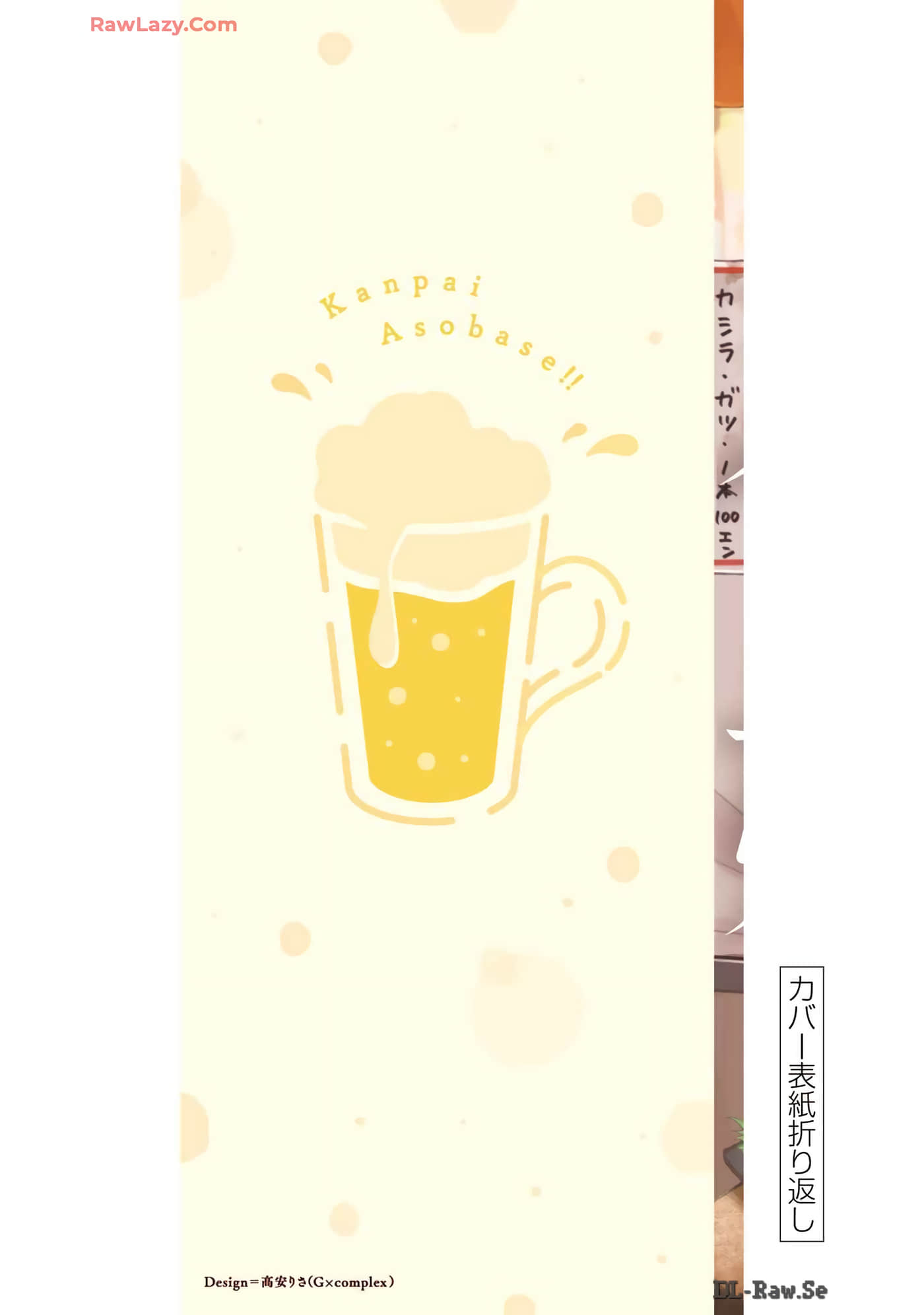 第 162 页