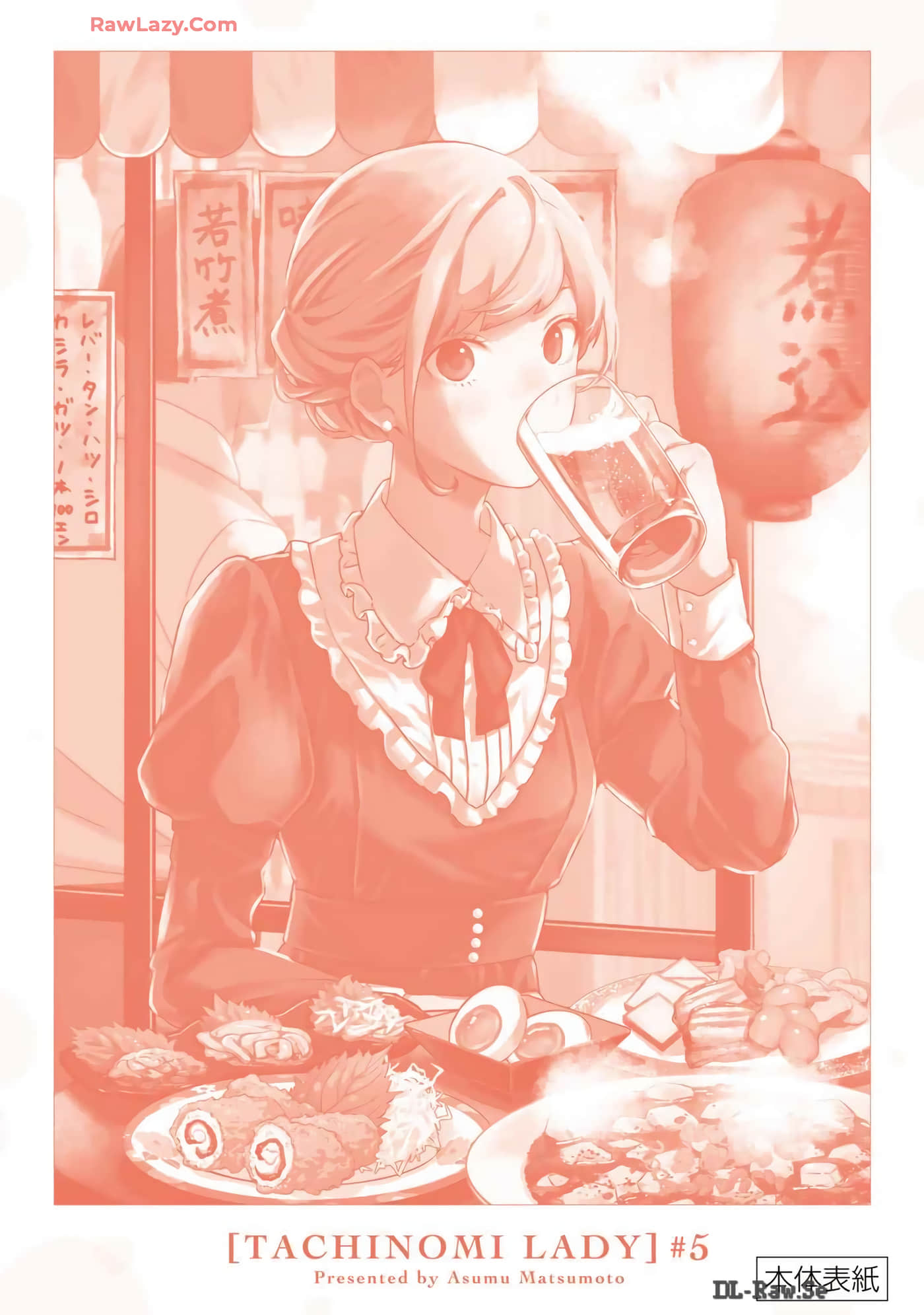 第 164 页
