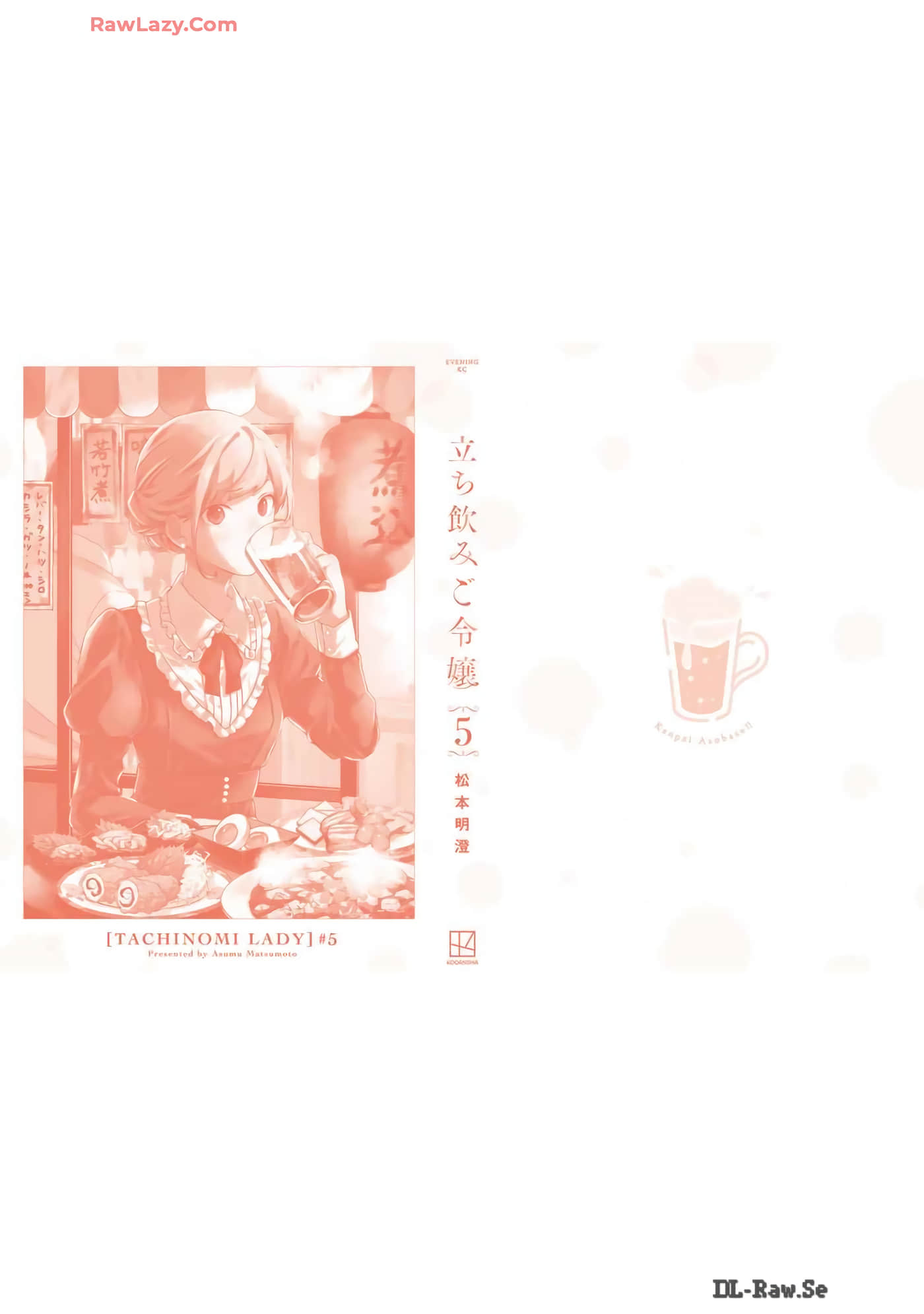 第 168 页