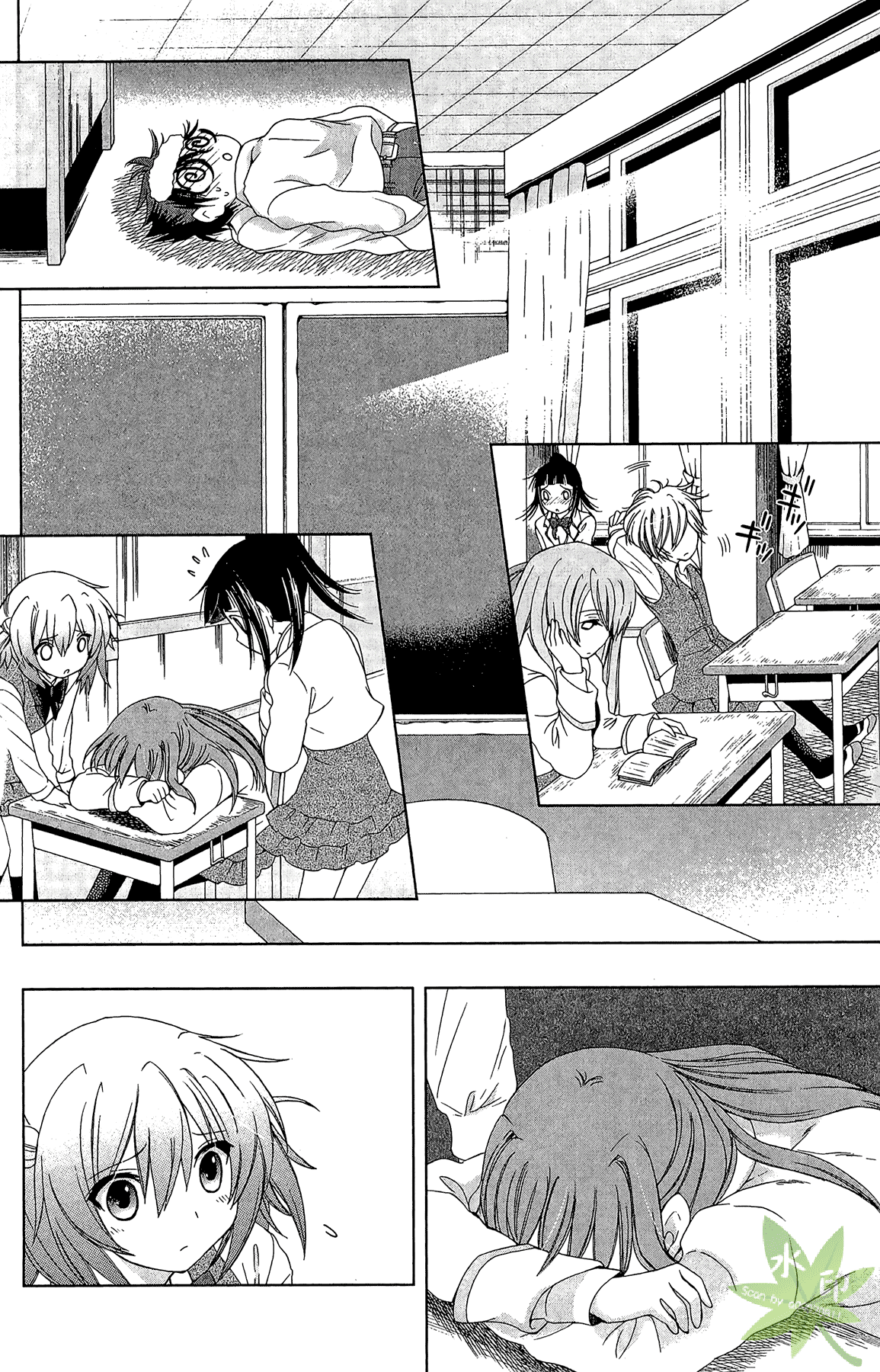 Page 38
