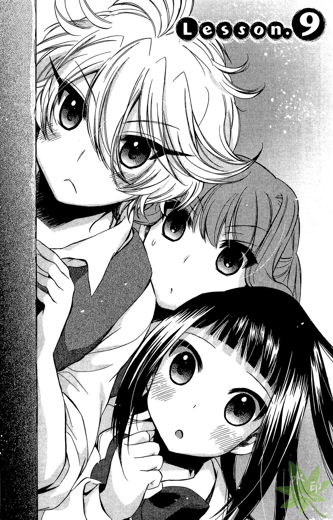 Page 63