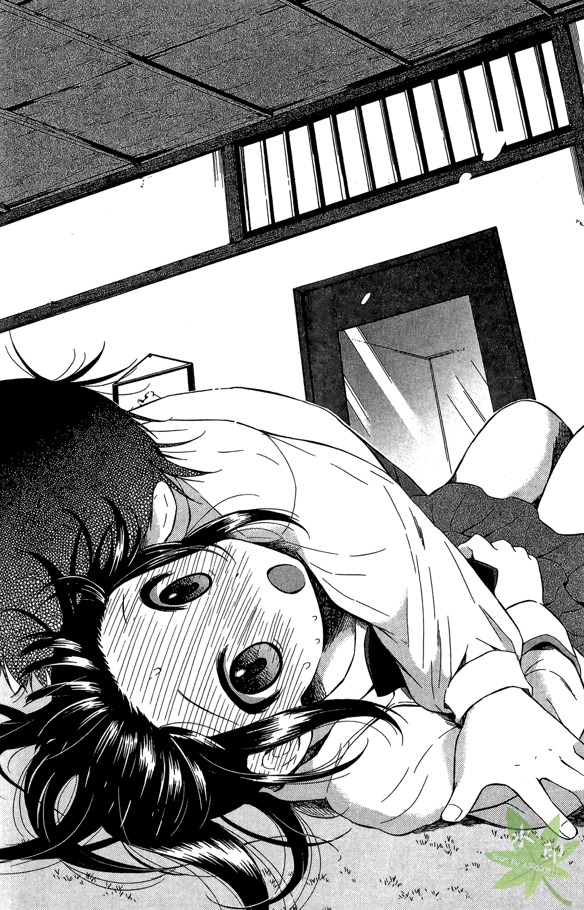 Page 168