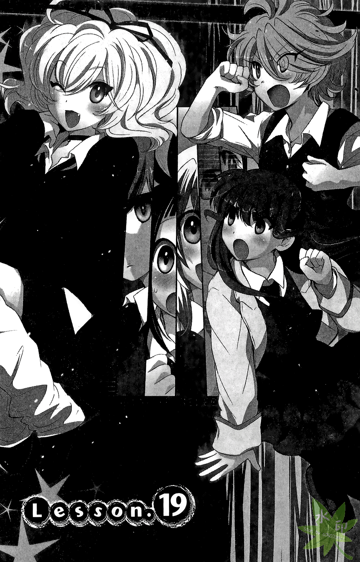 Page 152
