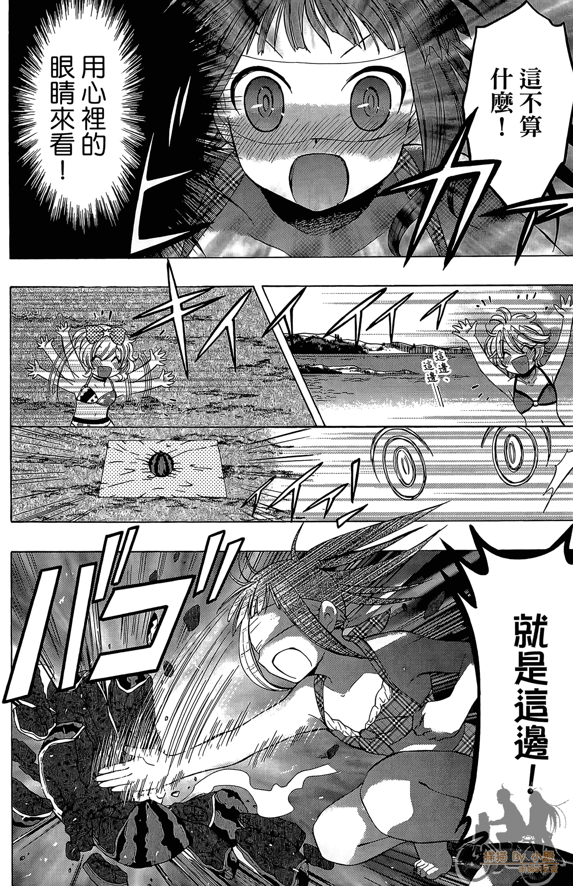 Page 135