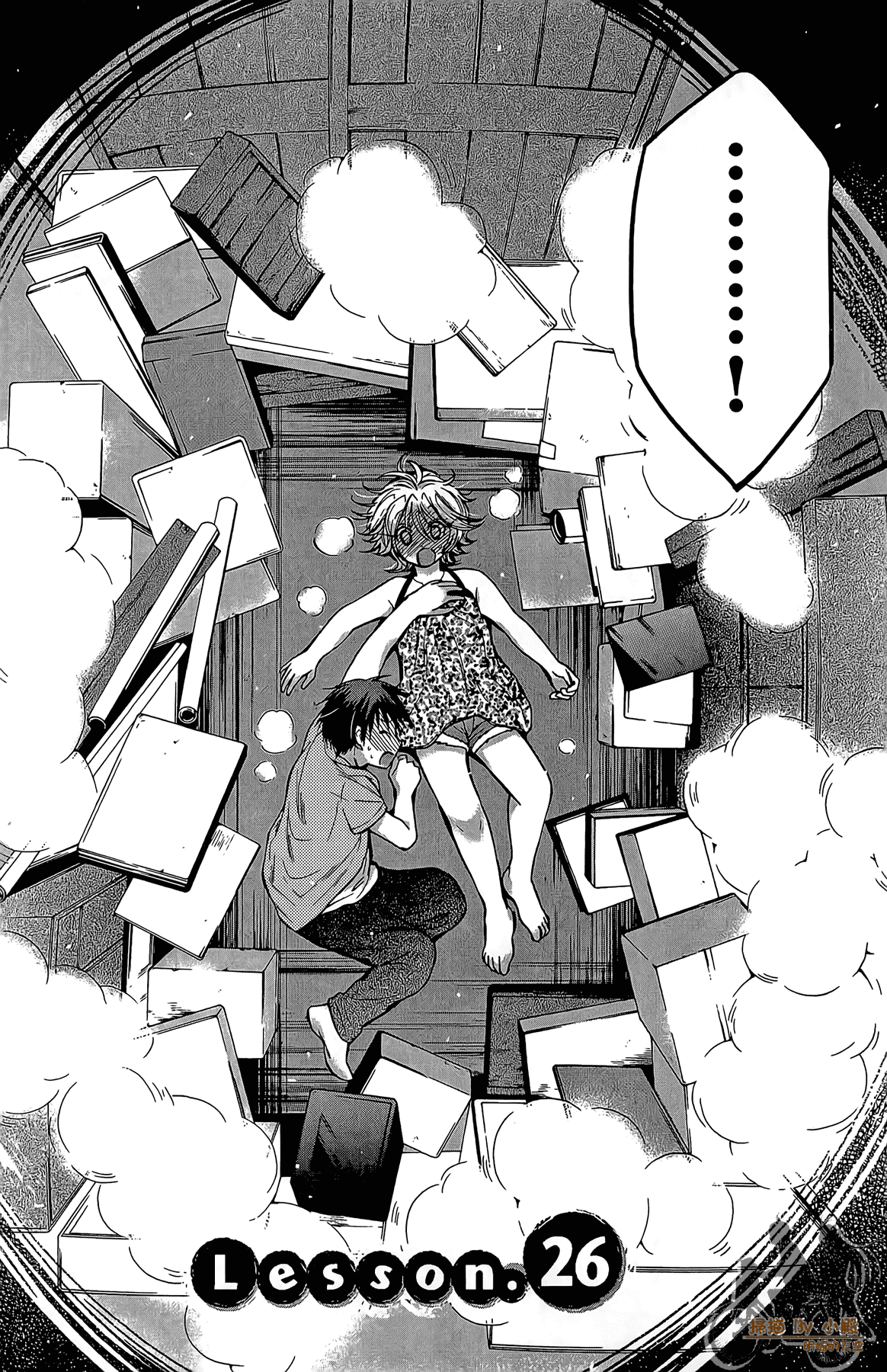 Page 155
