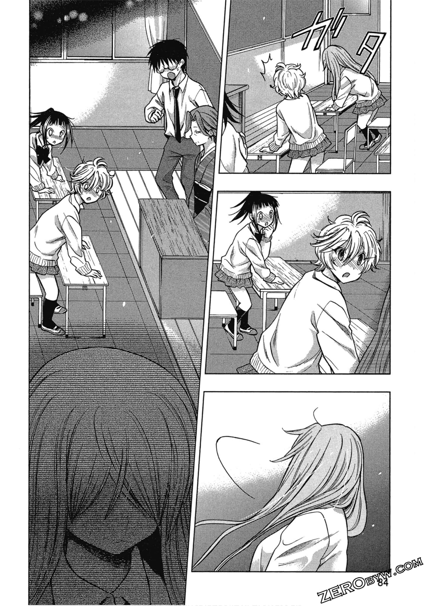 Page 85
