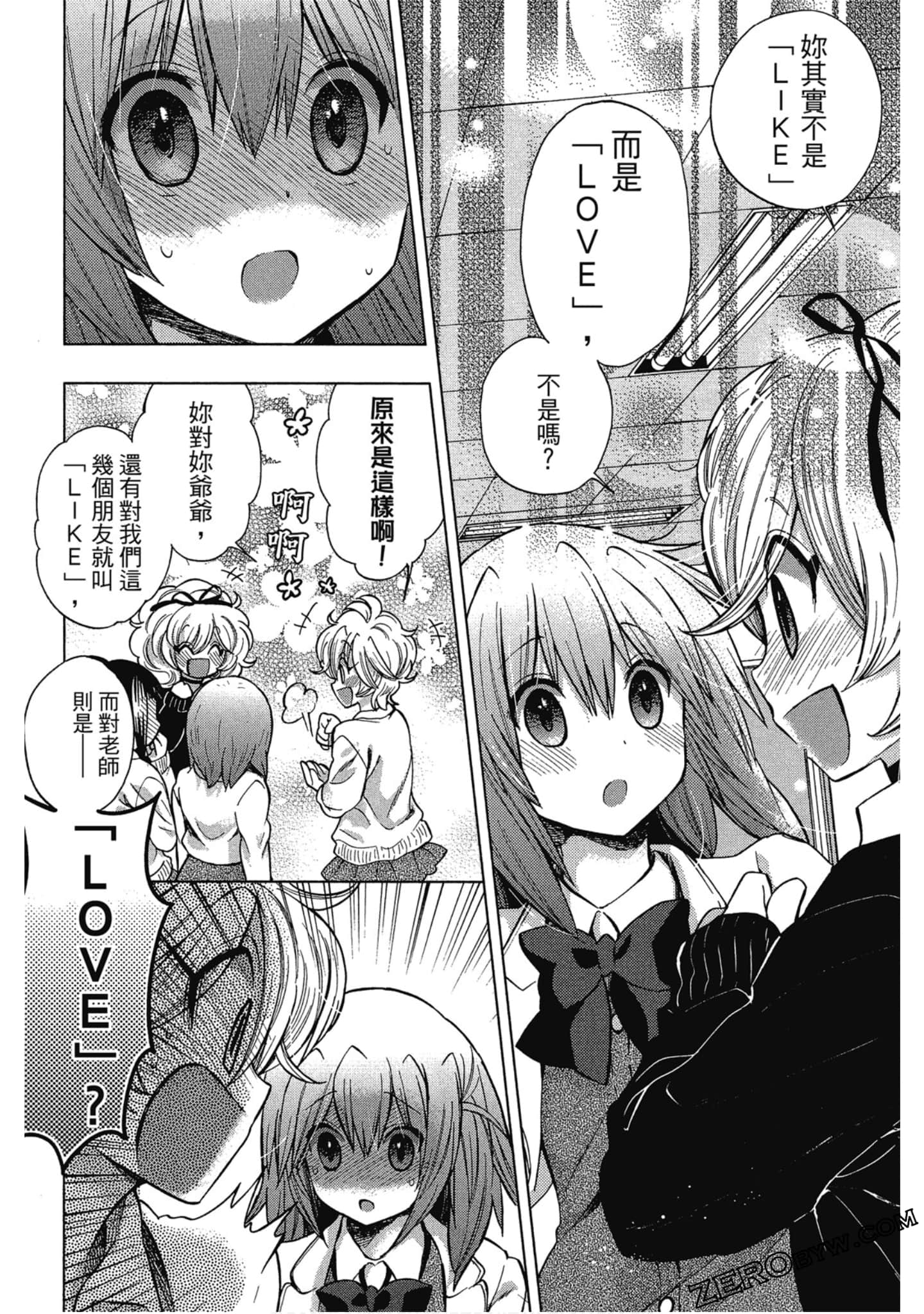 Page 135