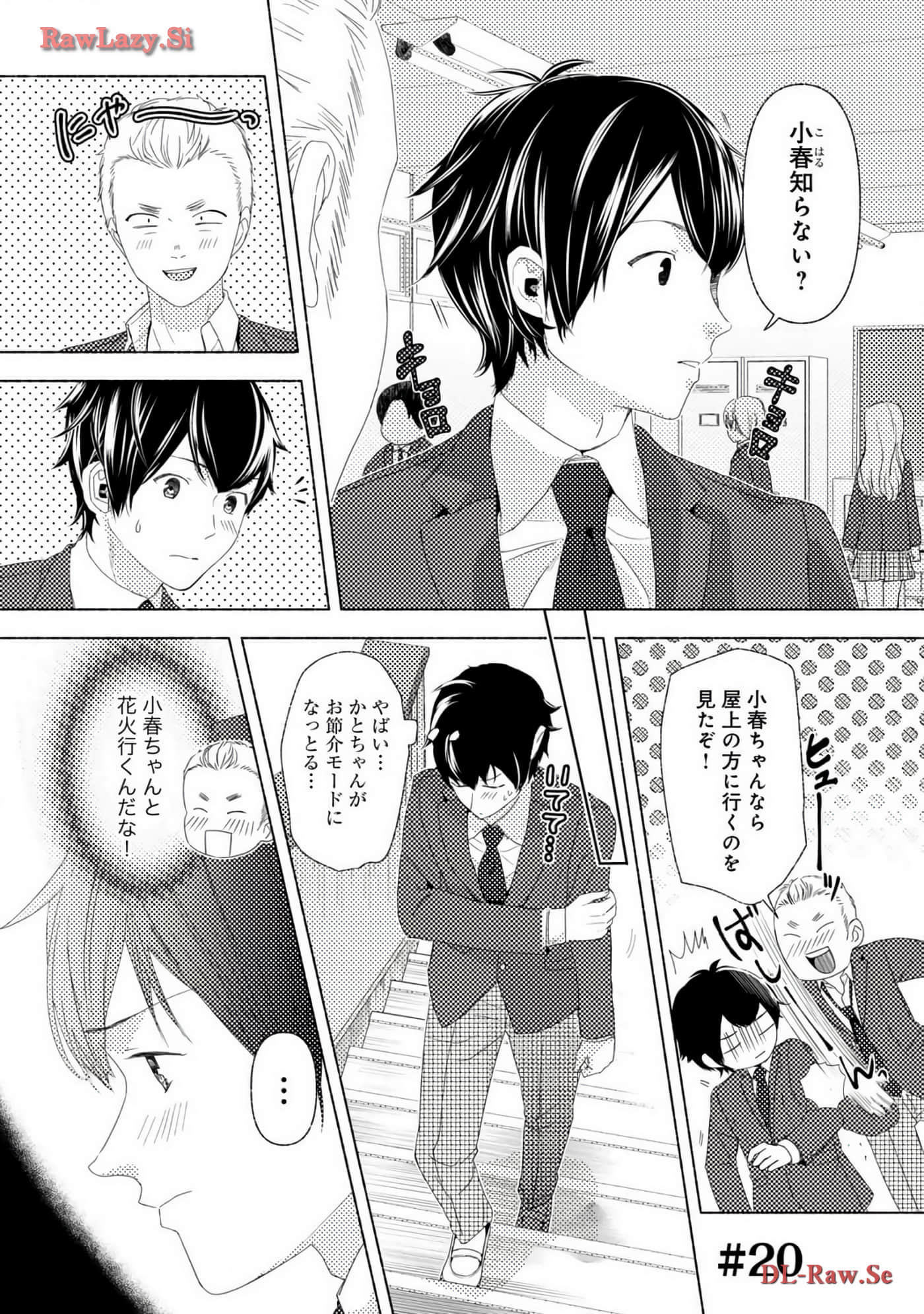 Page 101