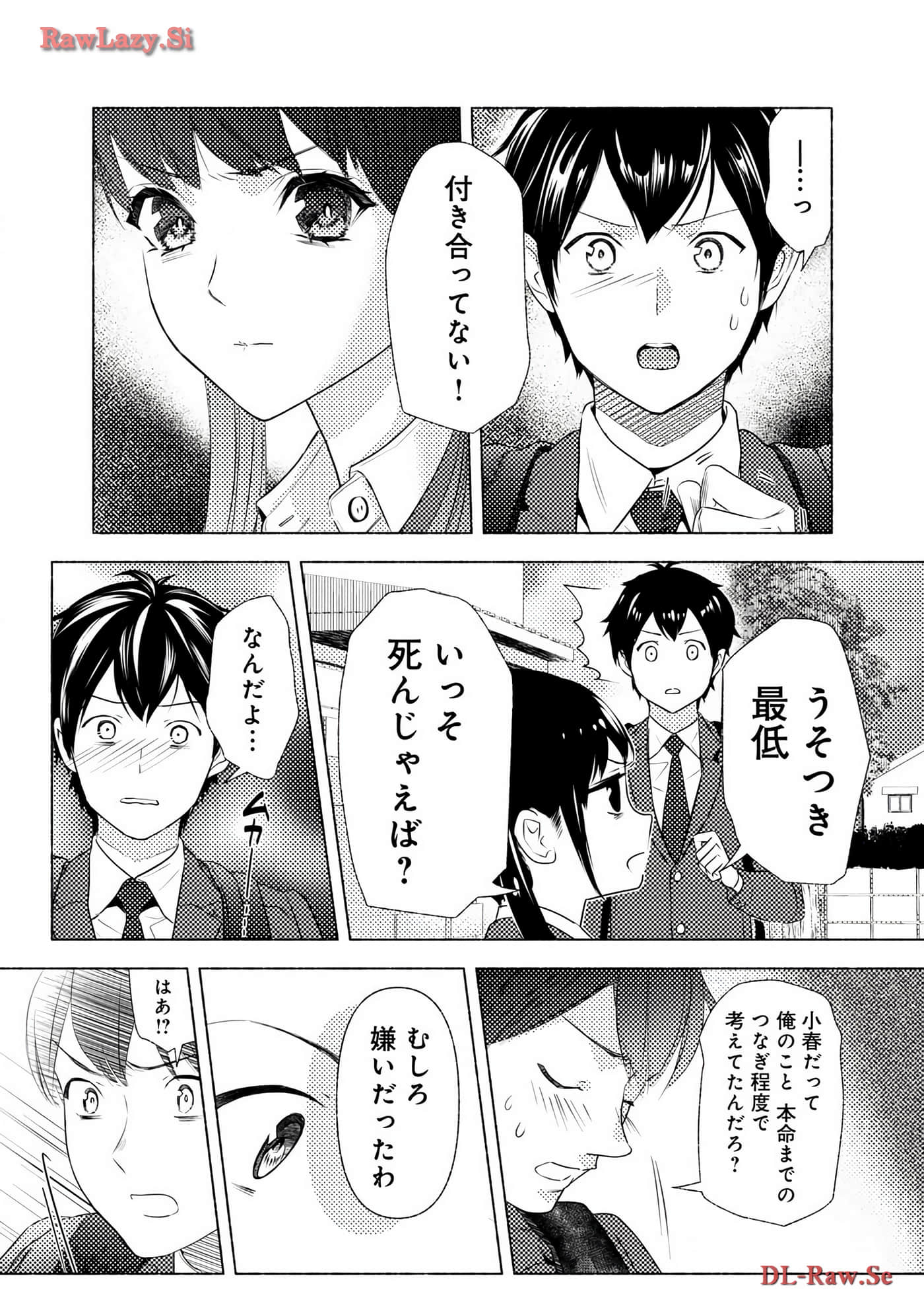 Page 148