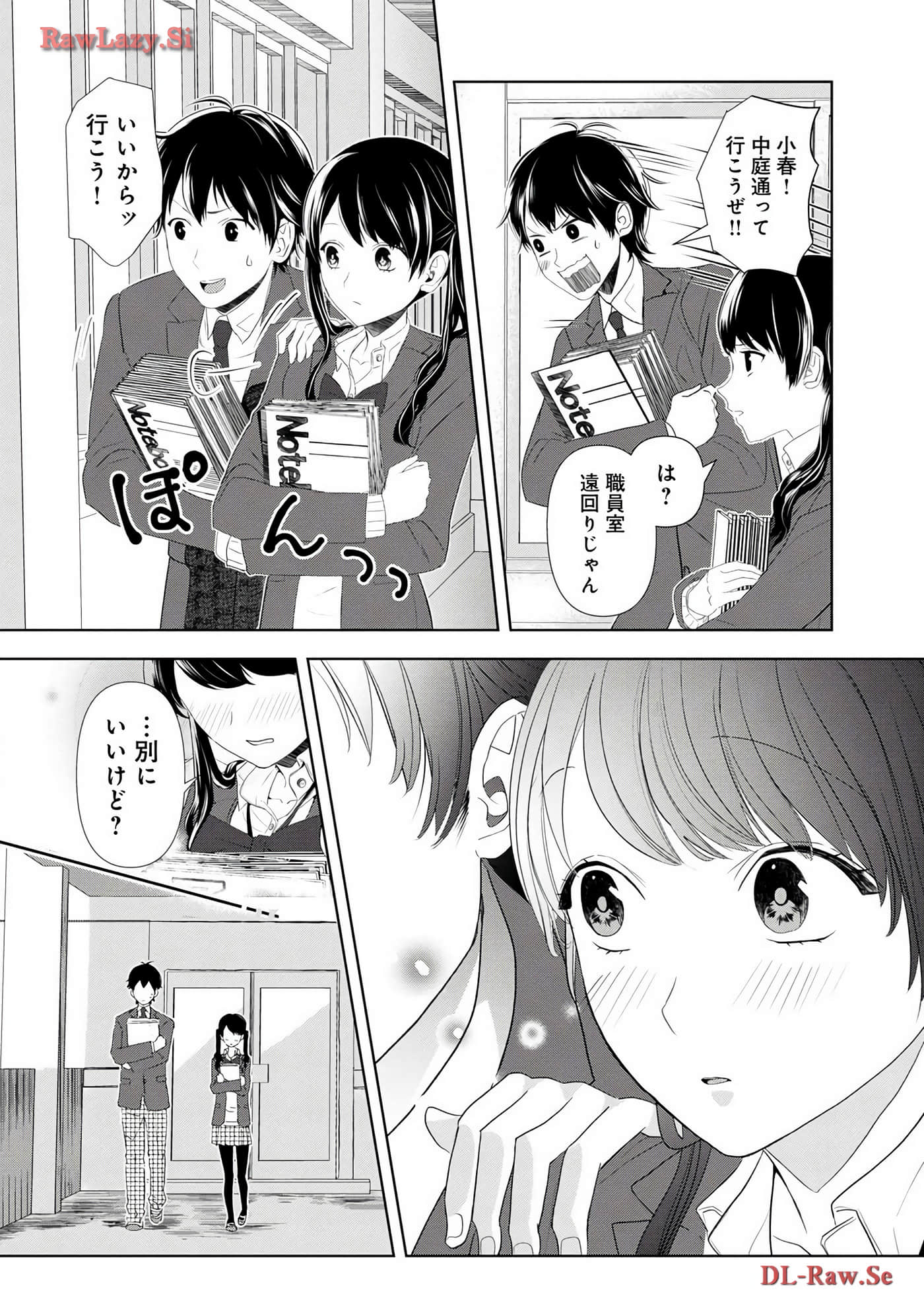 Page 39