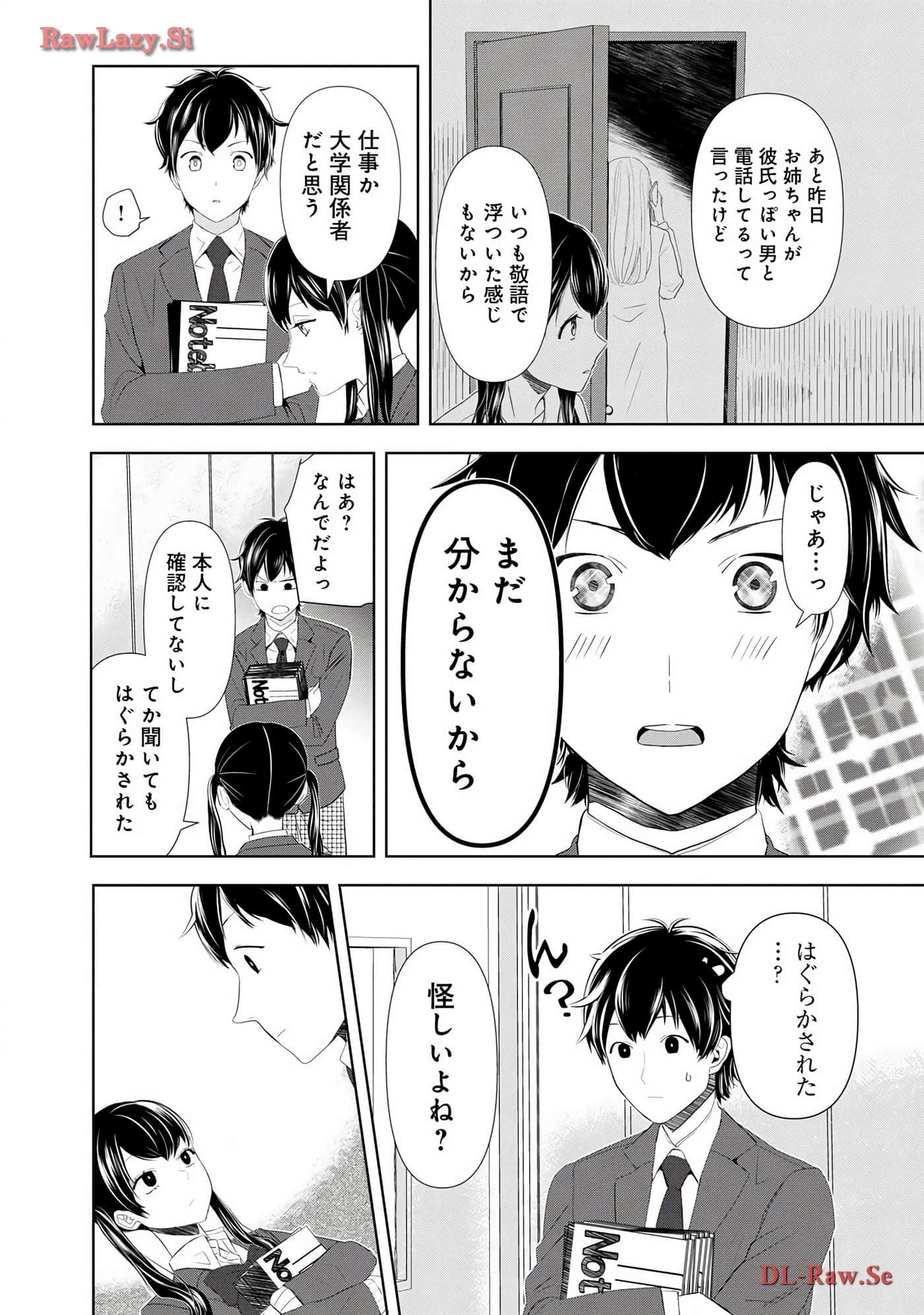 Page 46
