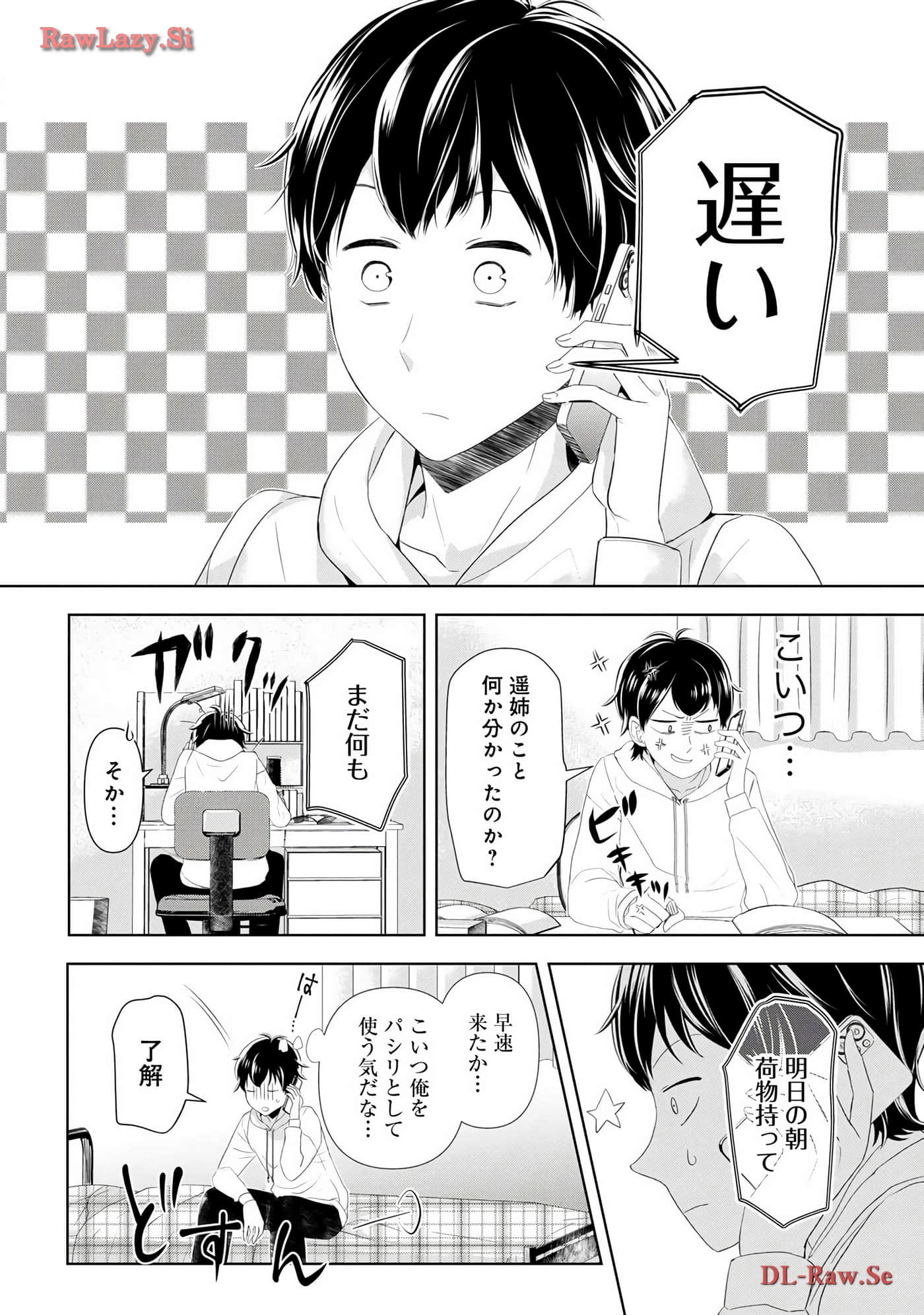 Page 56