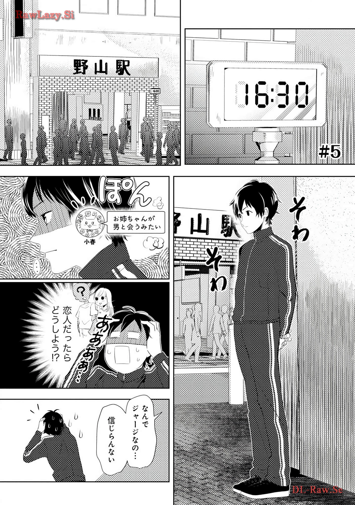 Page 68