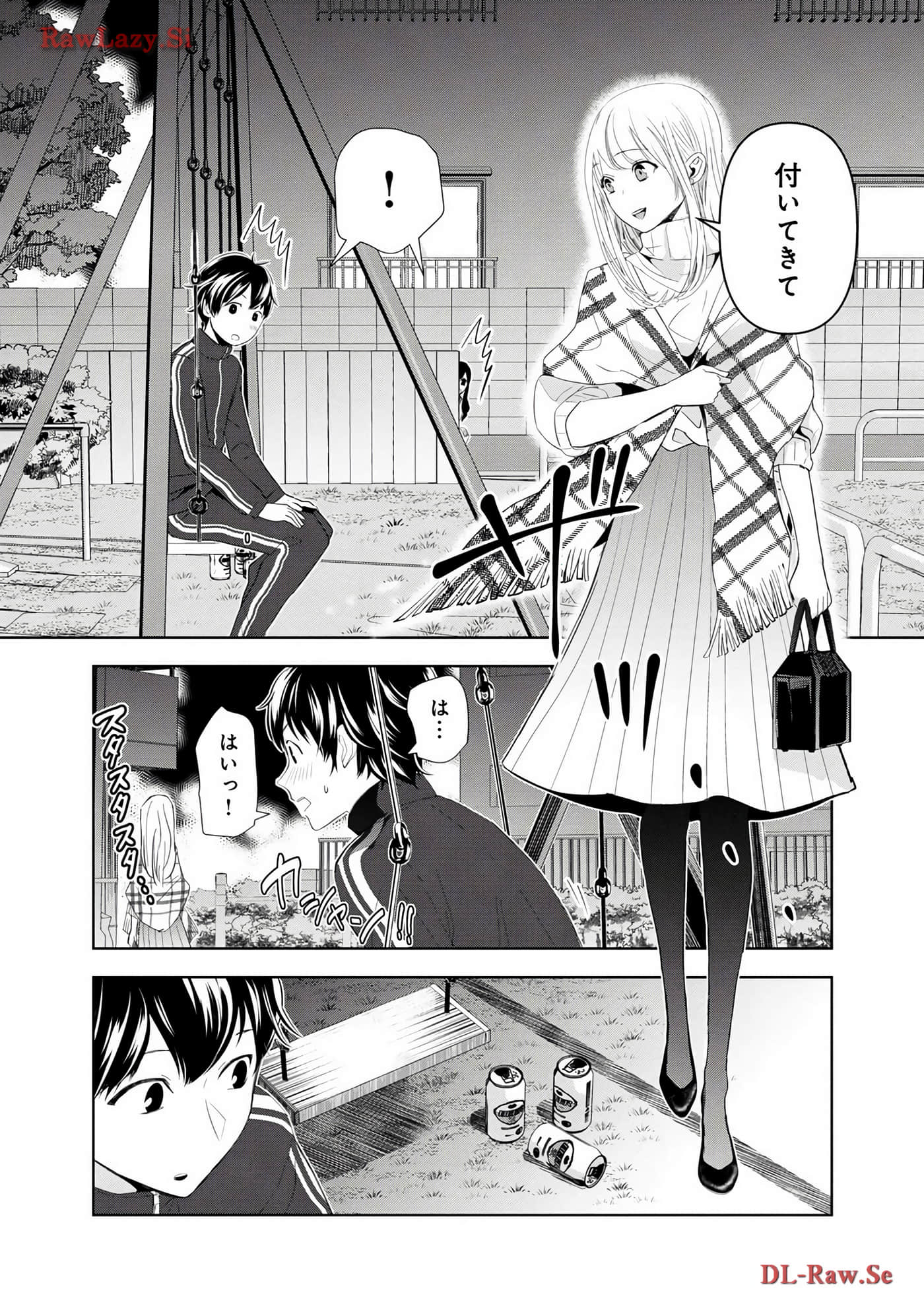 Page 94