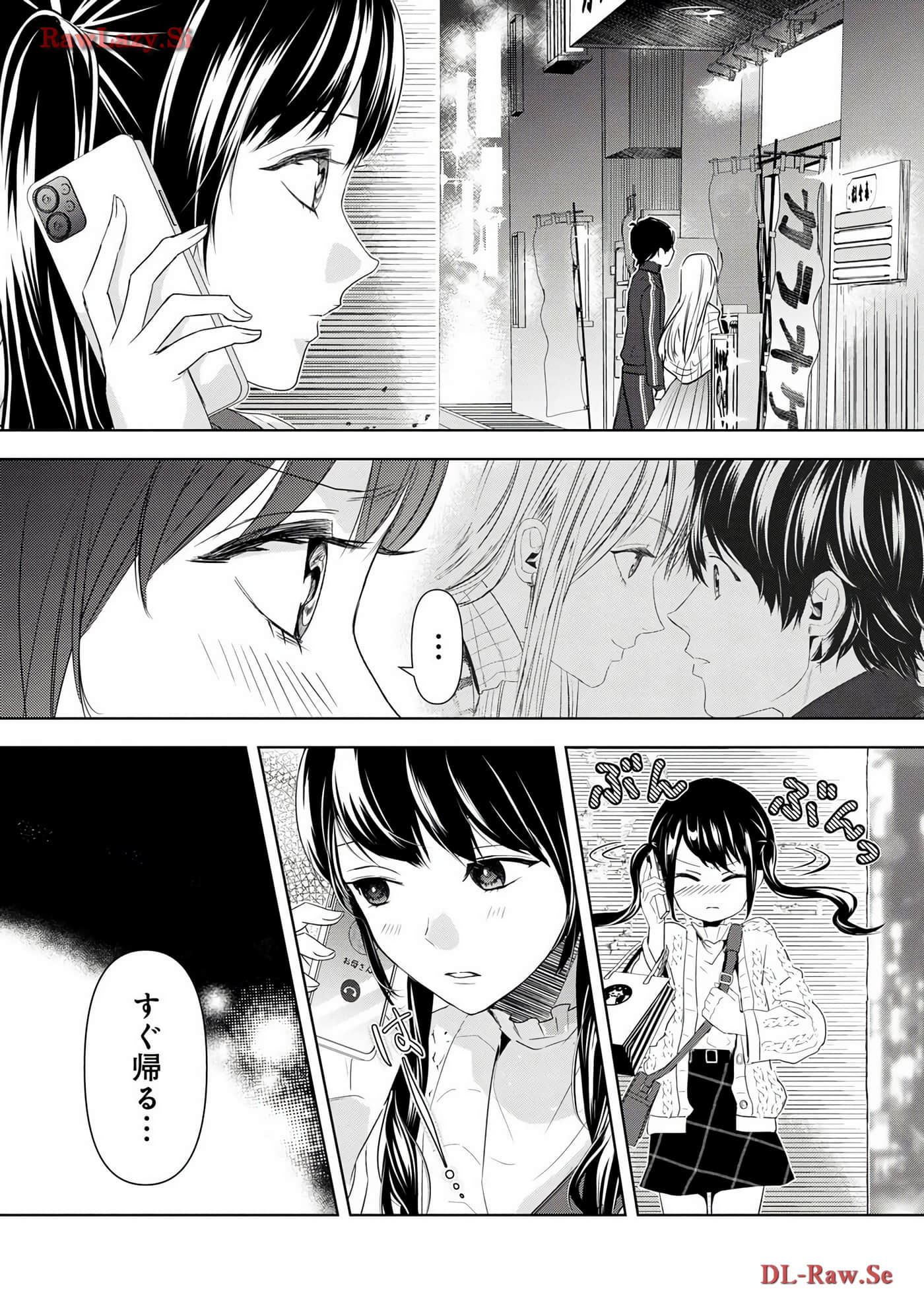 Page 98