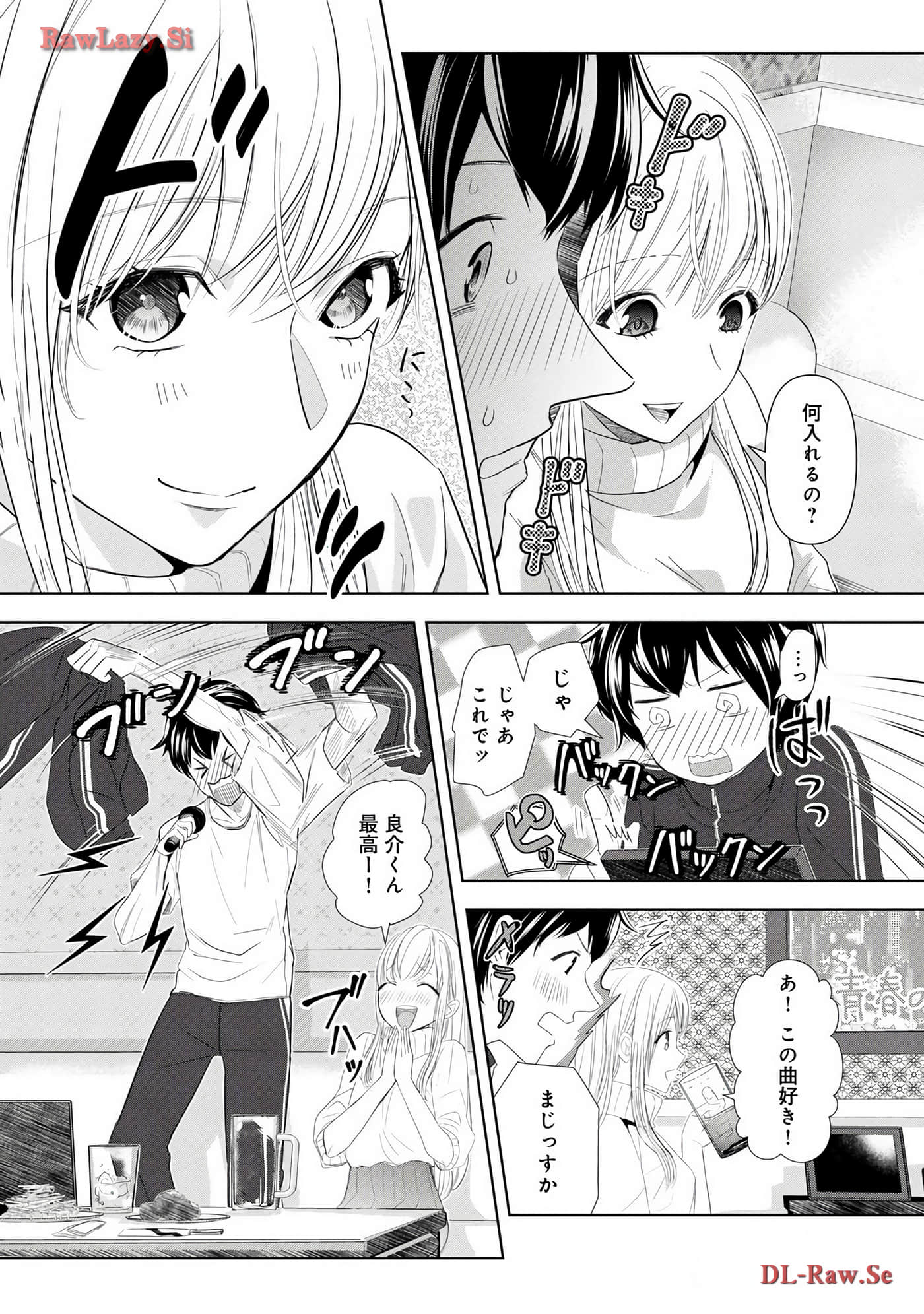 Page 100